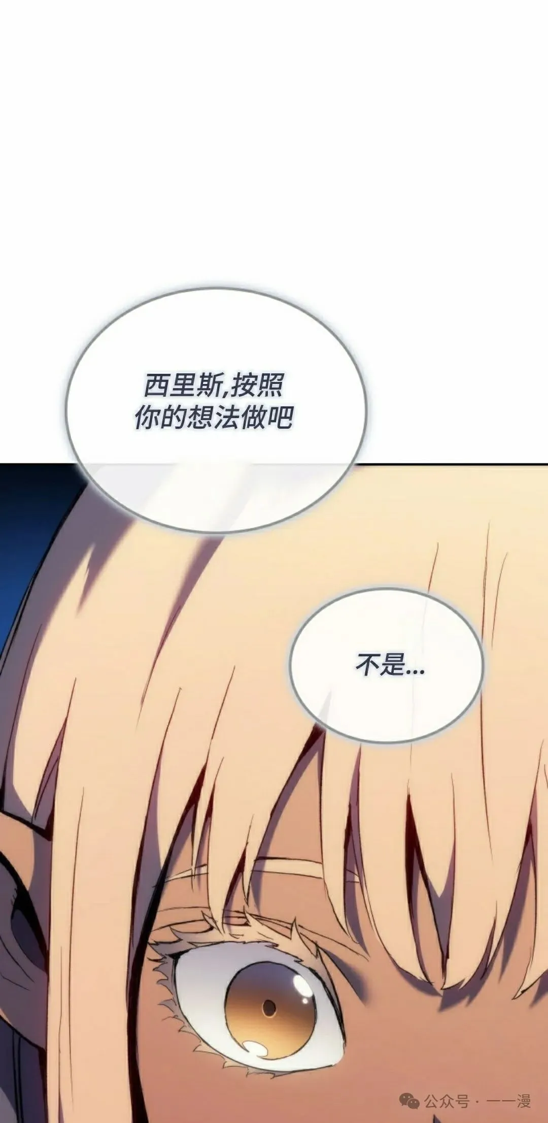 第39集64