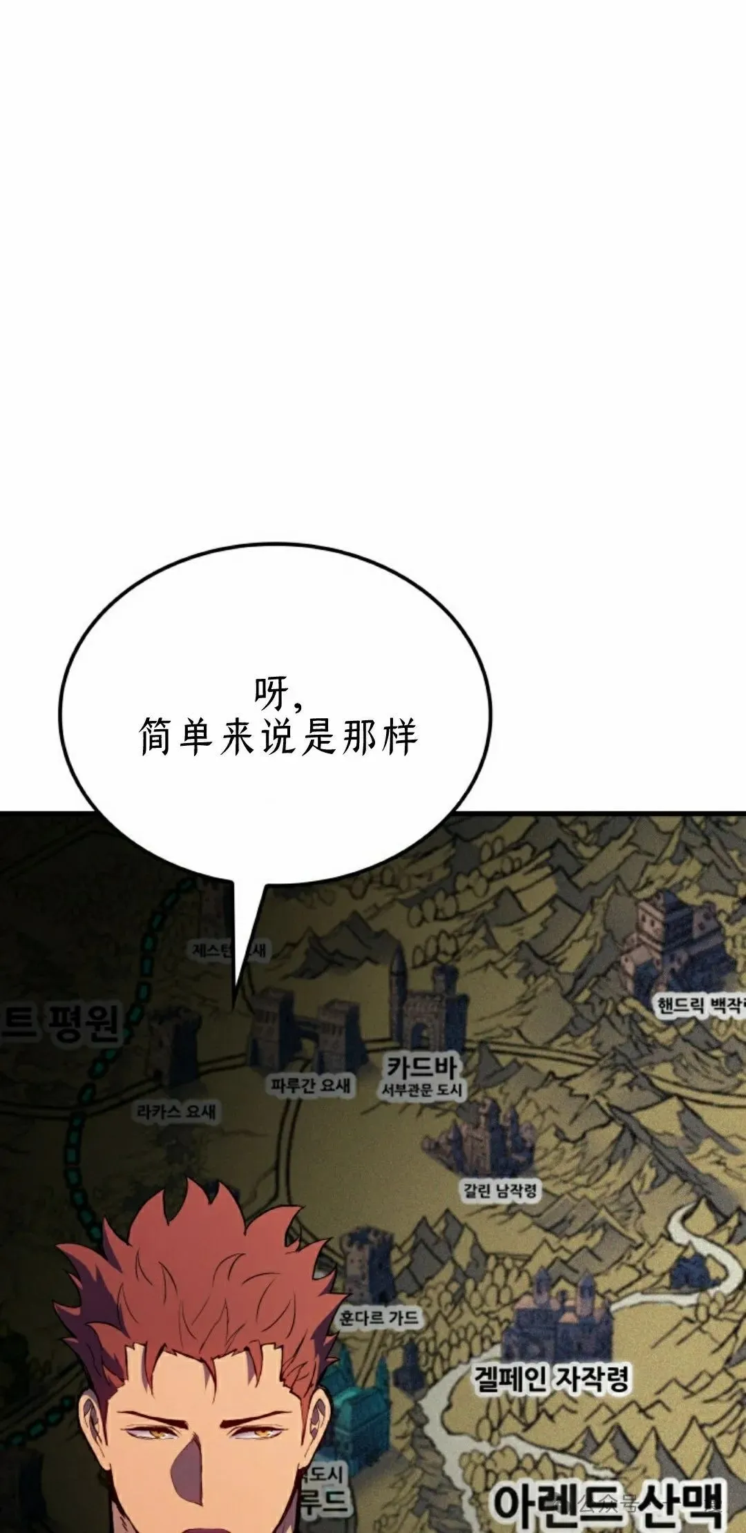 第48集1