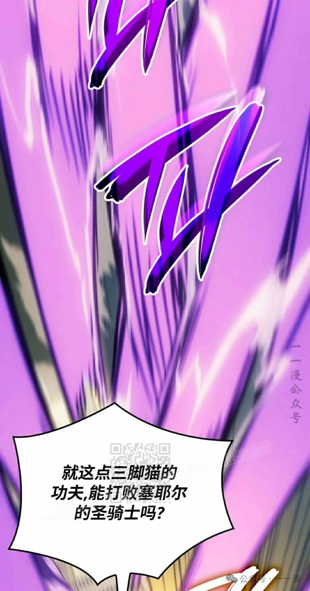 第53集72