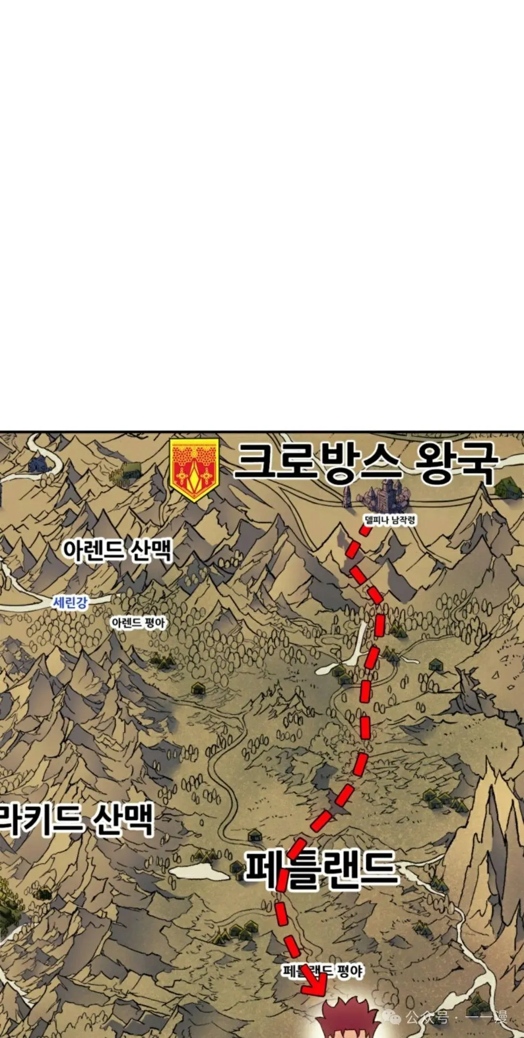 第43集67