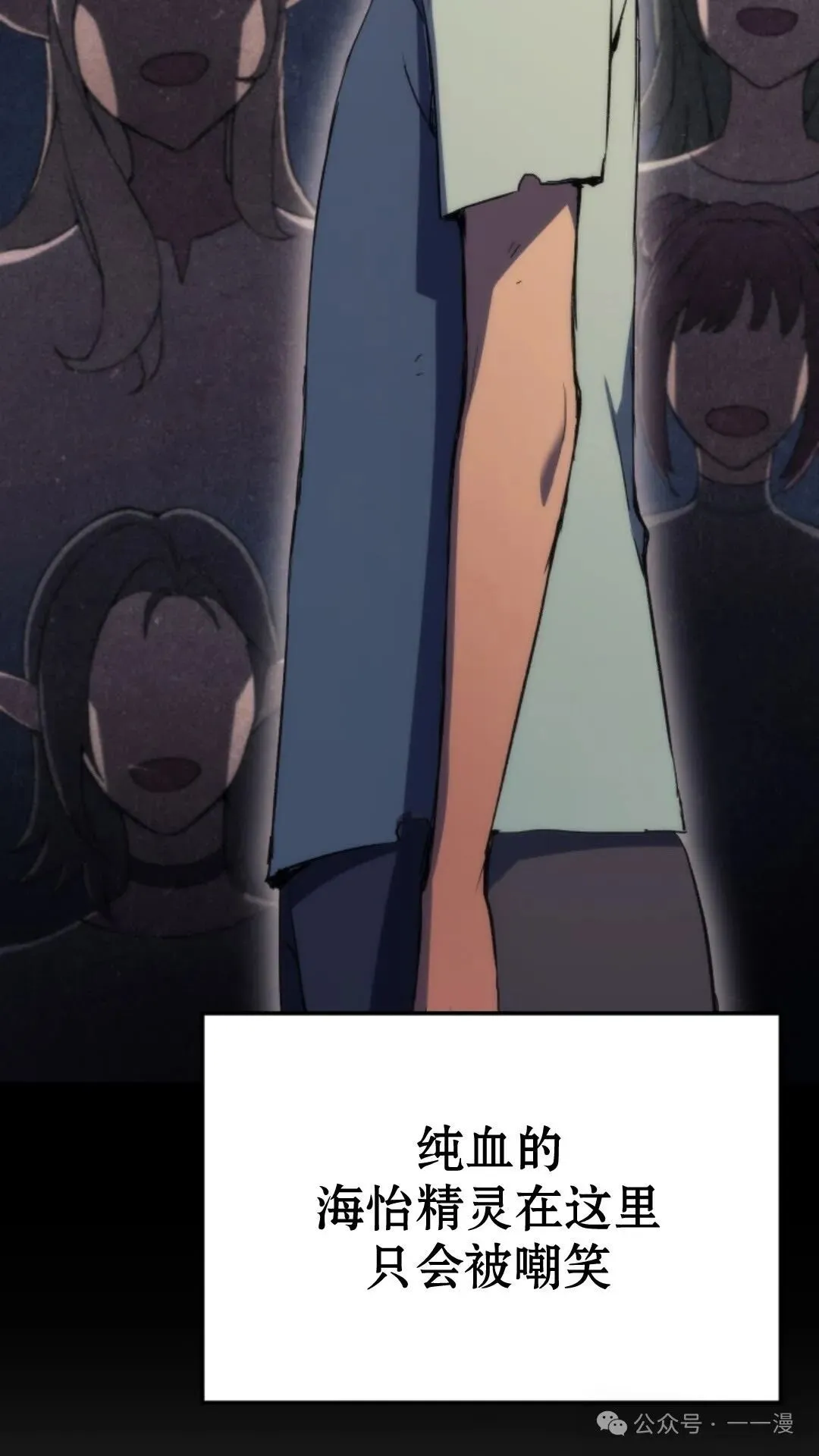 第14集93