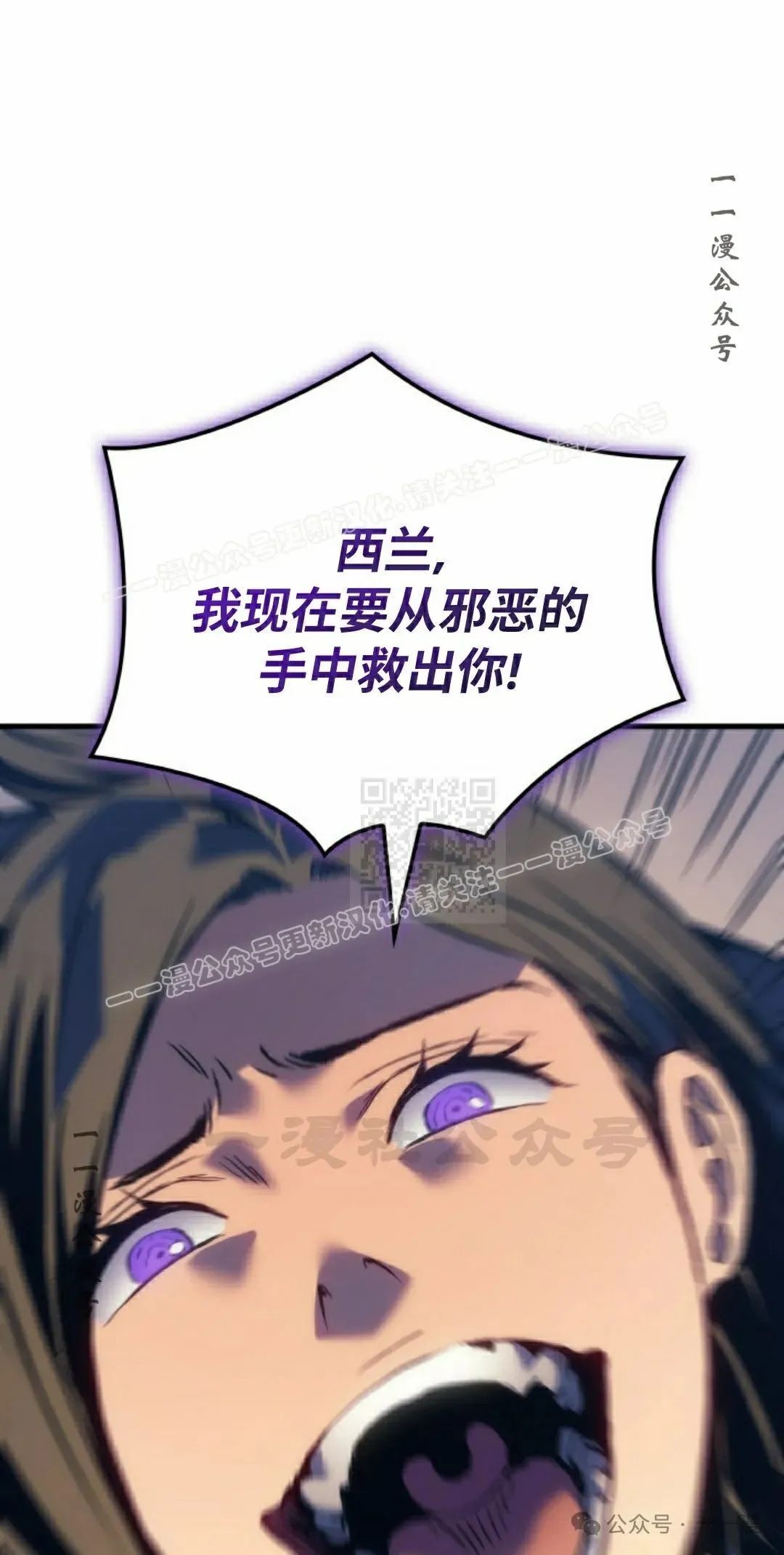 第62集46
