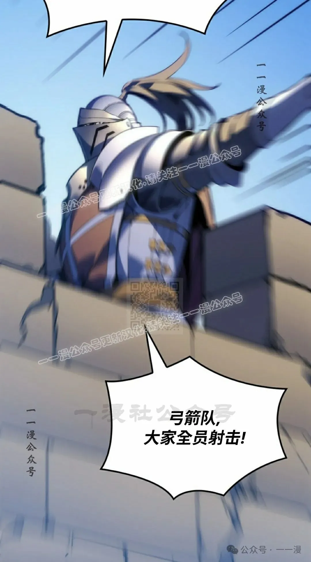第57集26