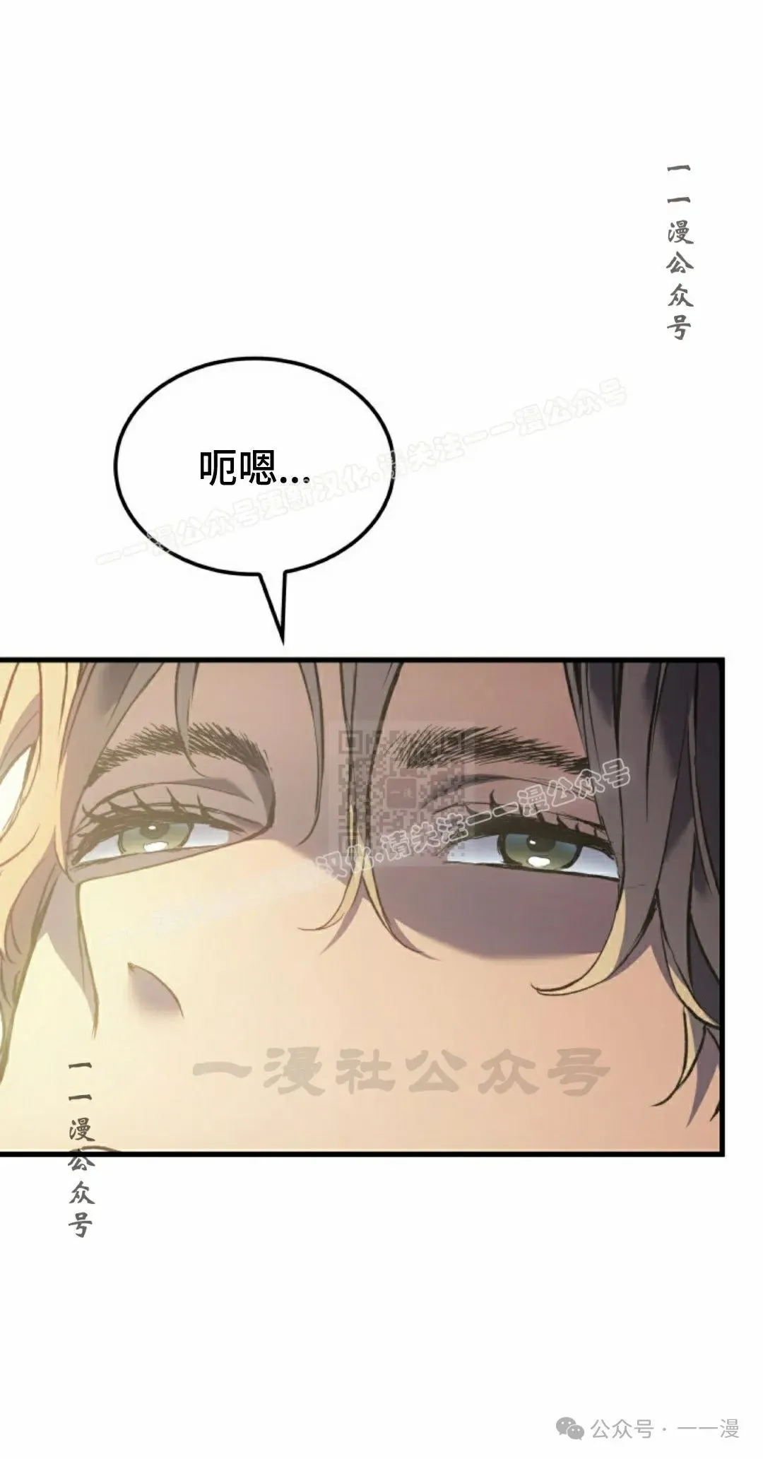 第59集6