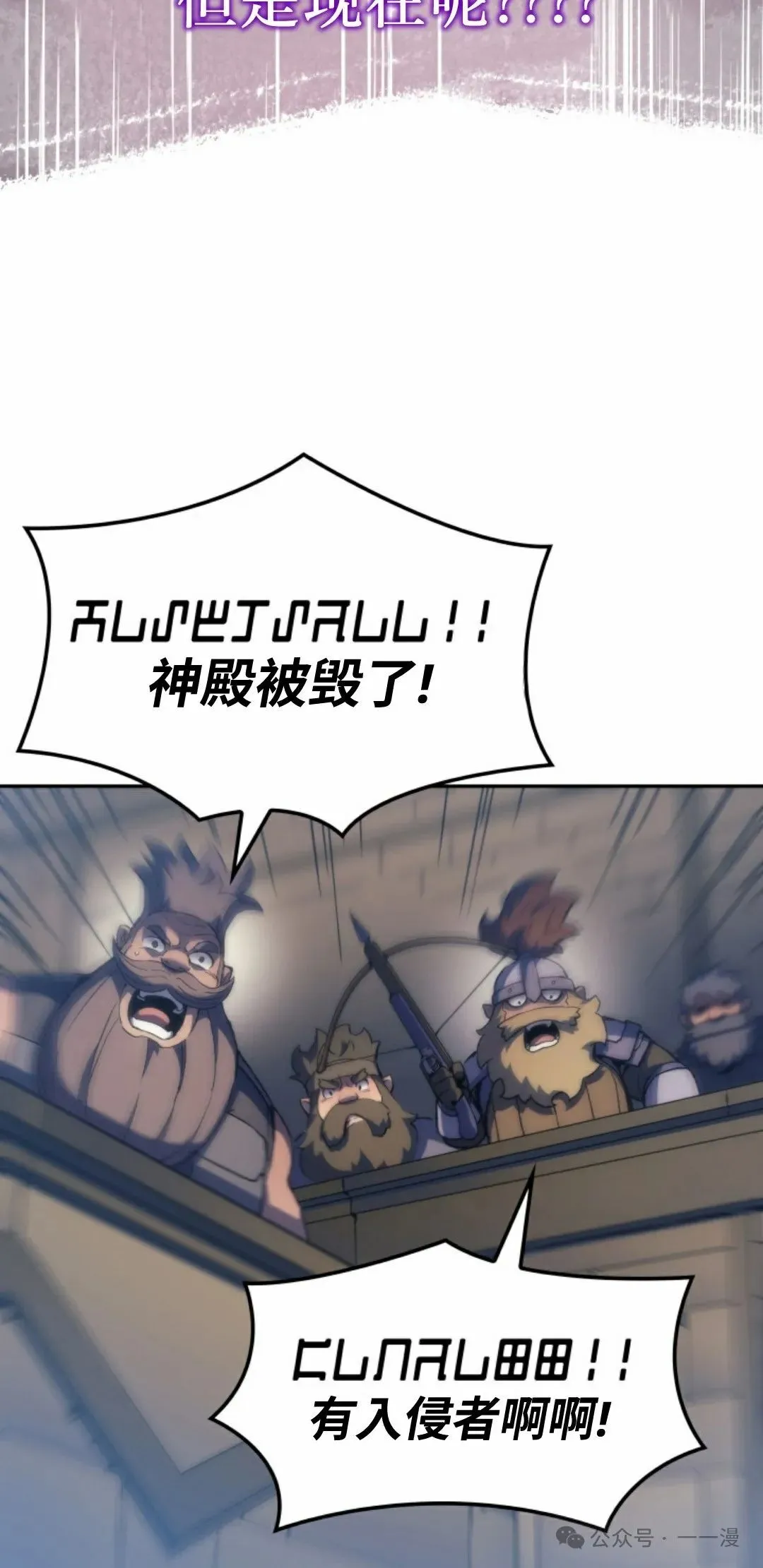 第34集26