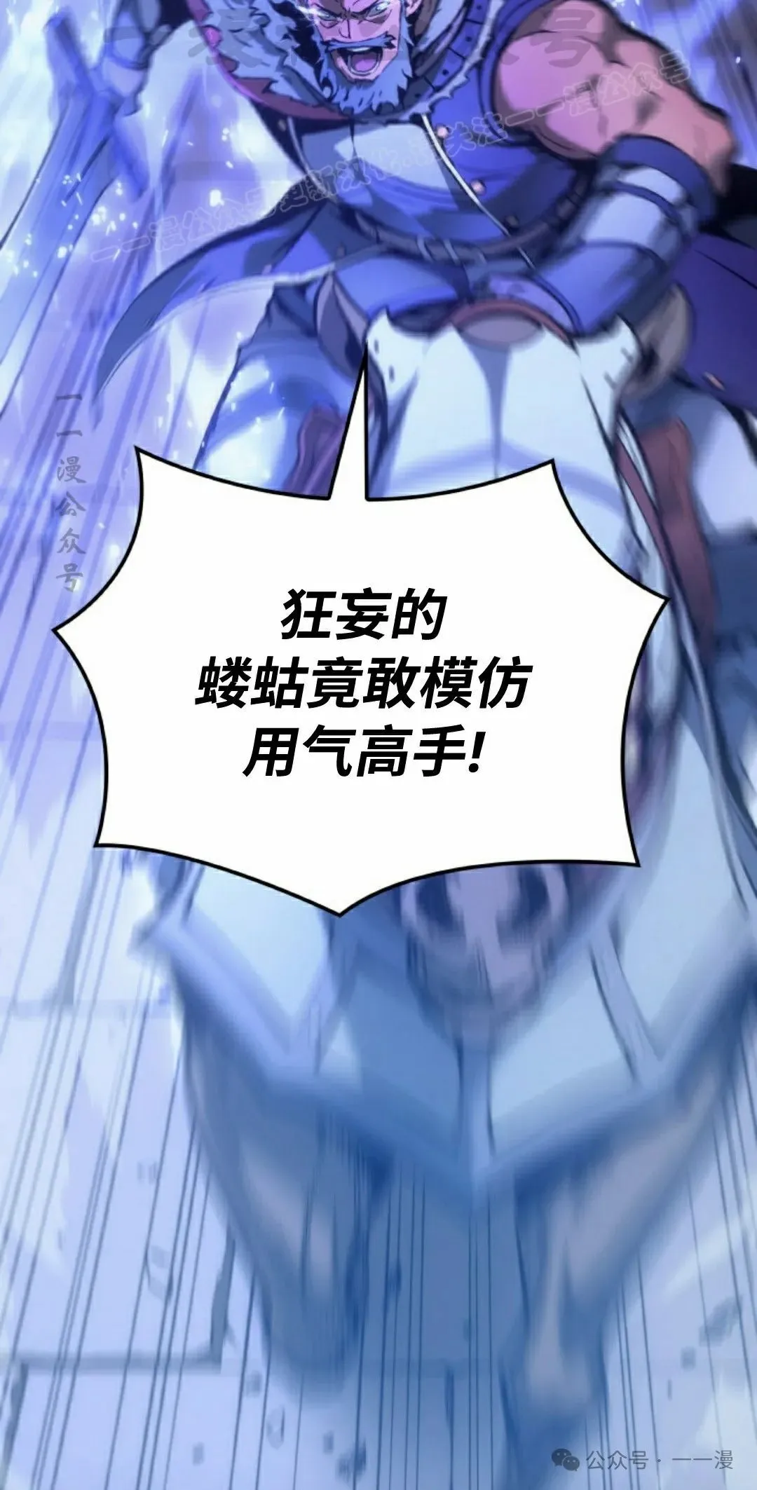 第50集13