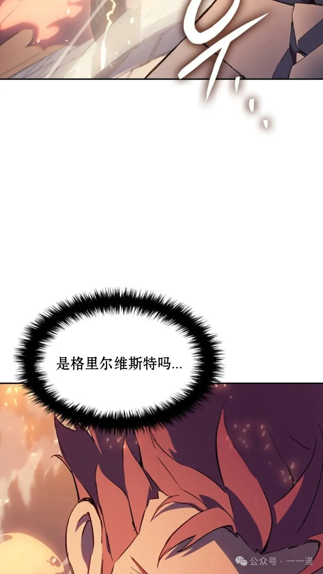 第10集105
