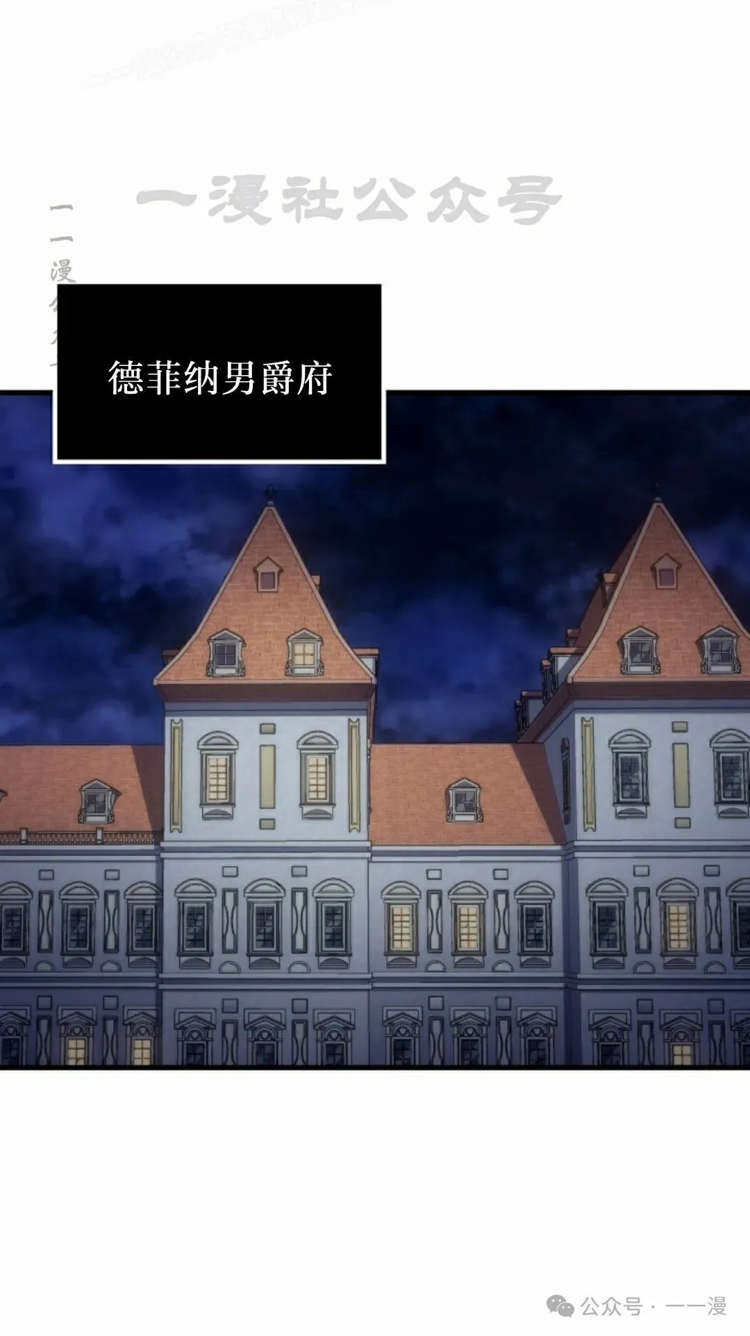 第48集79