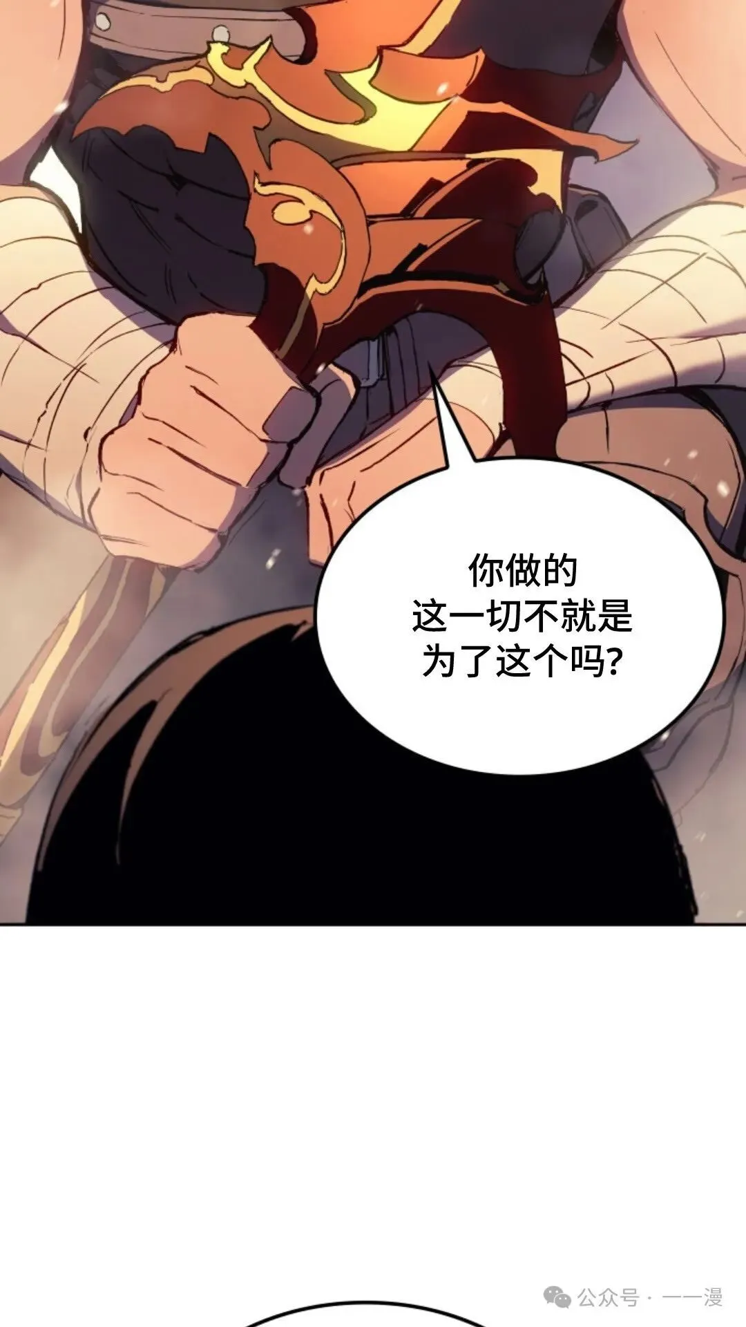 第11集95