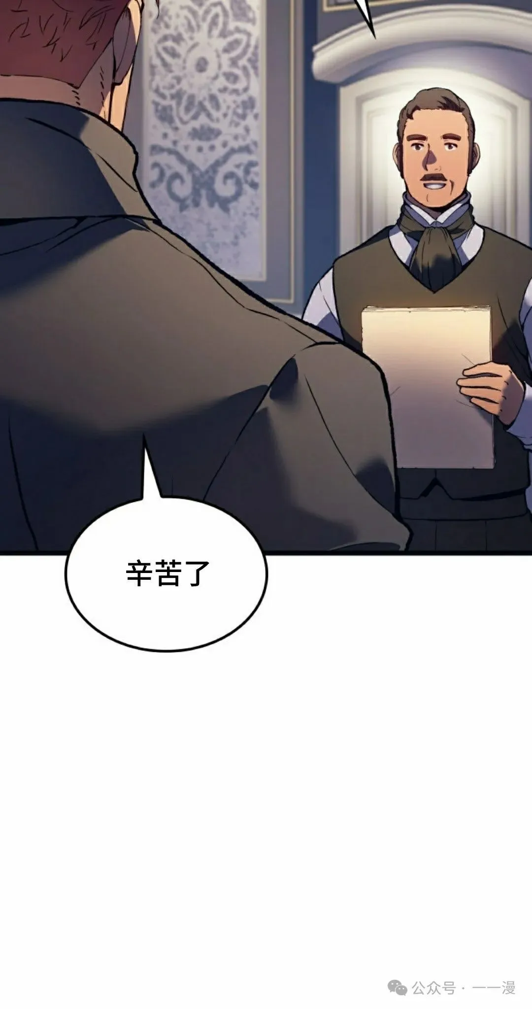 第68集74