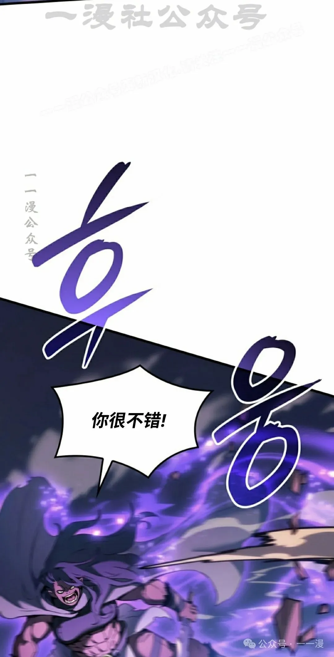 第45集83