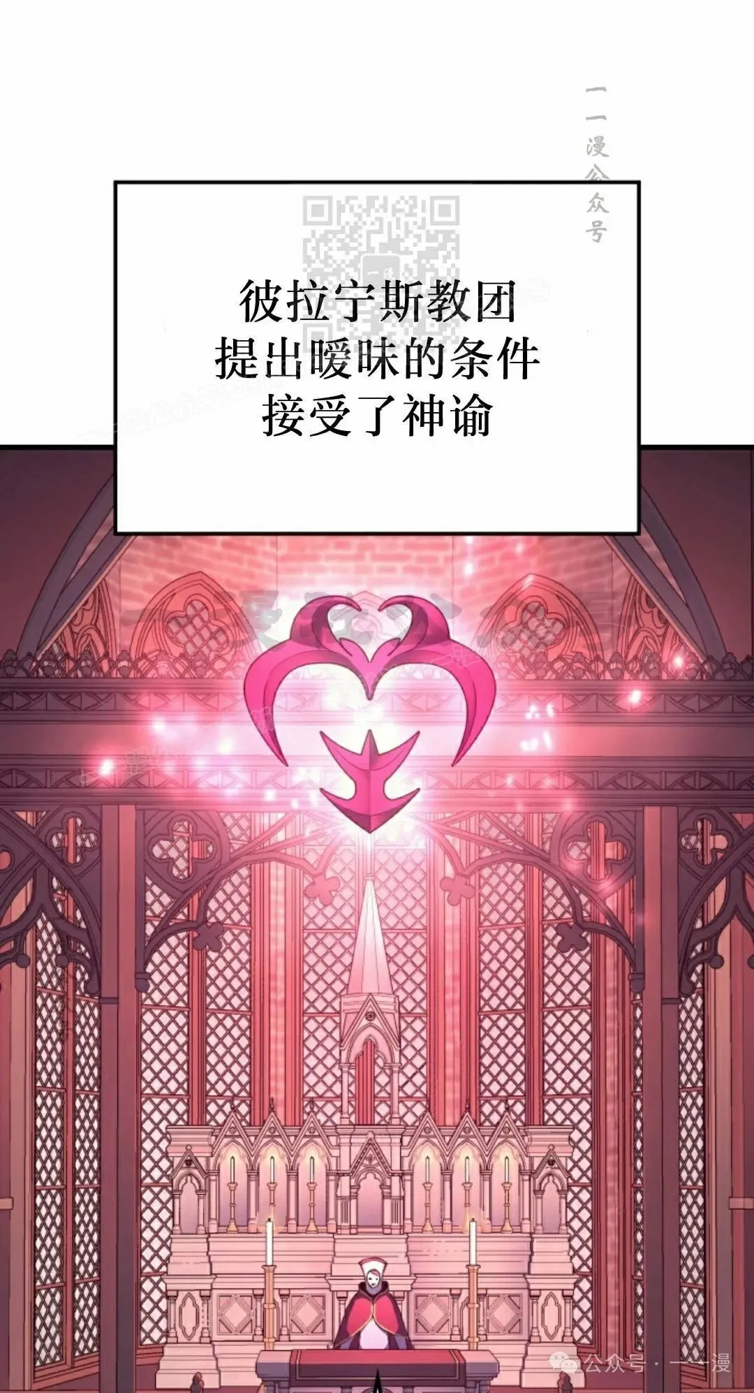 第52集50