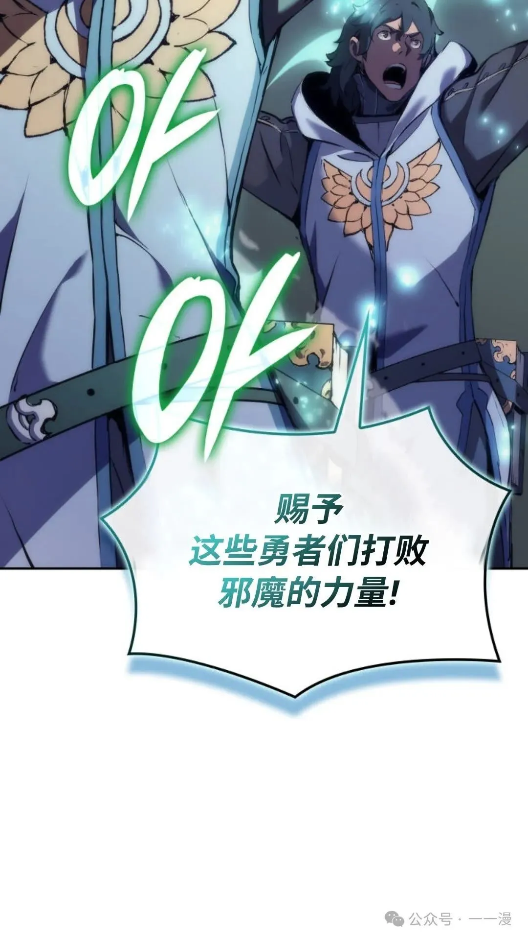 第21集41
