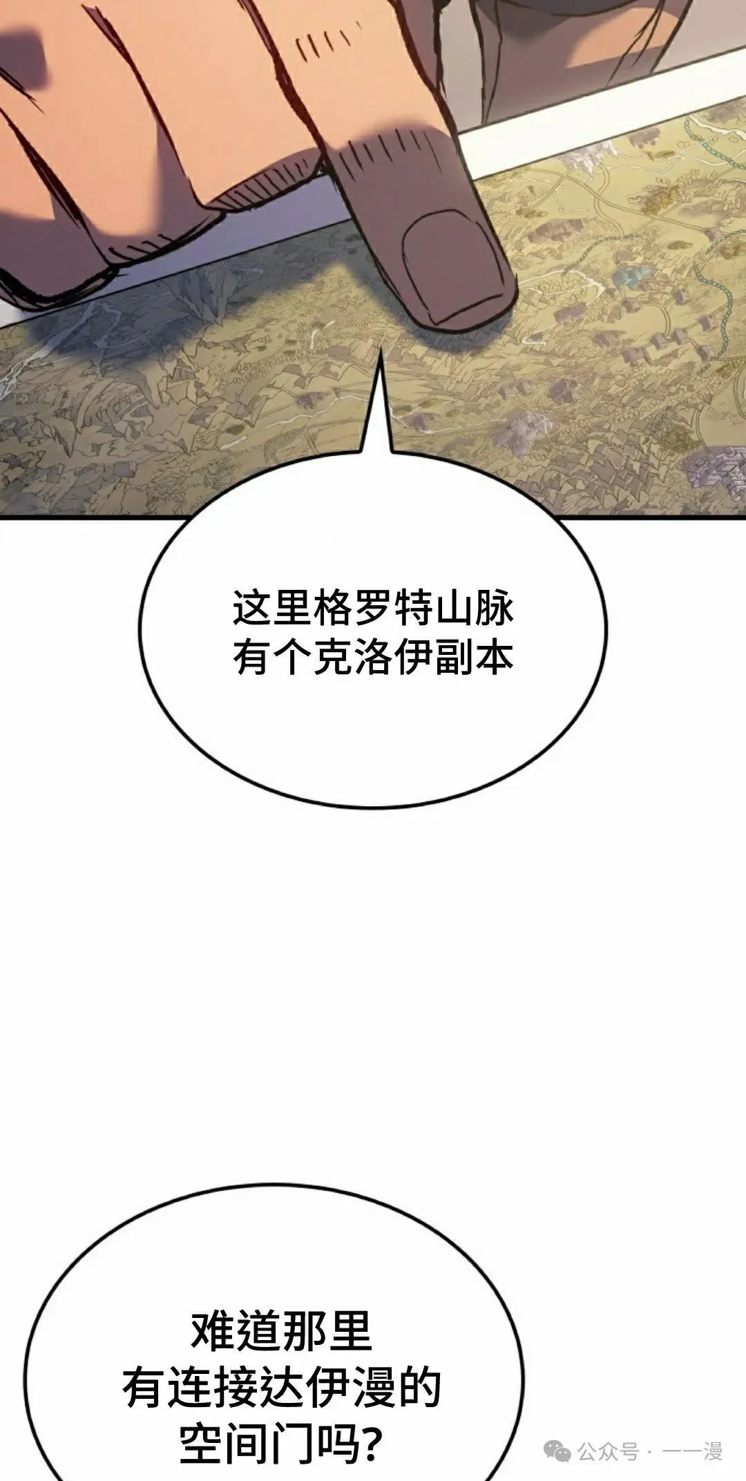 第59集91