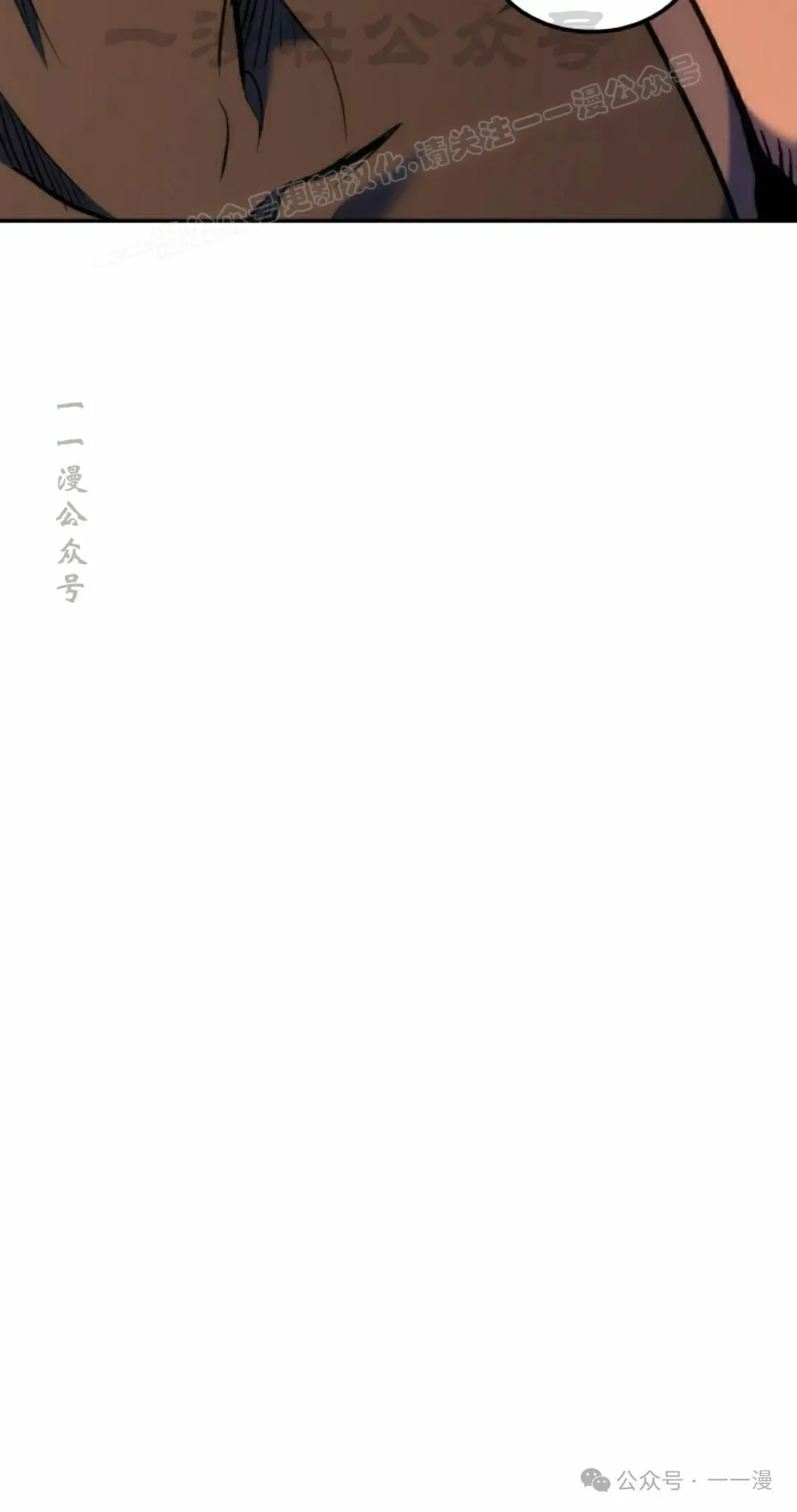 第40集43