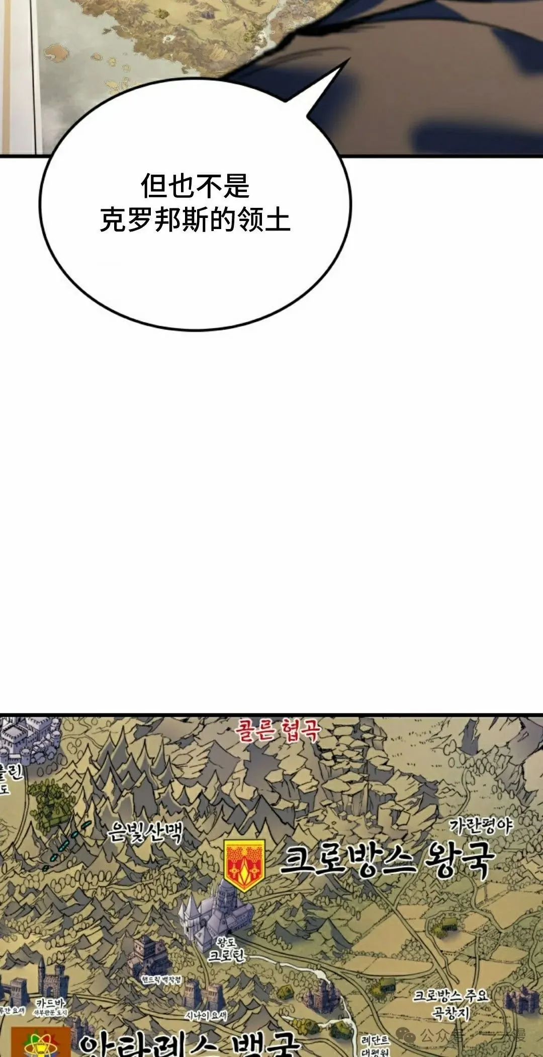 第59集71