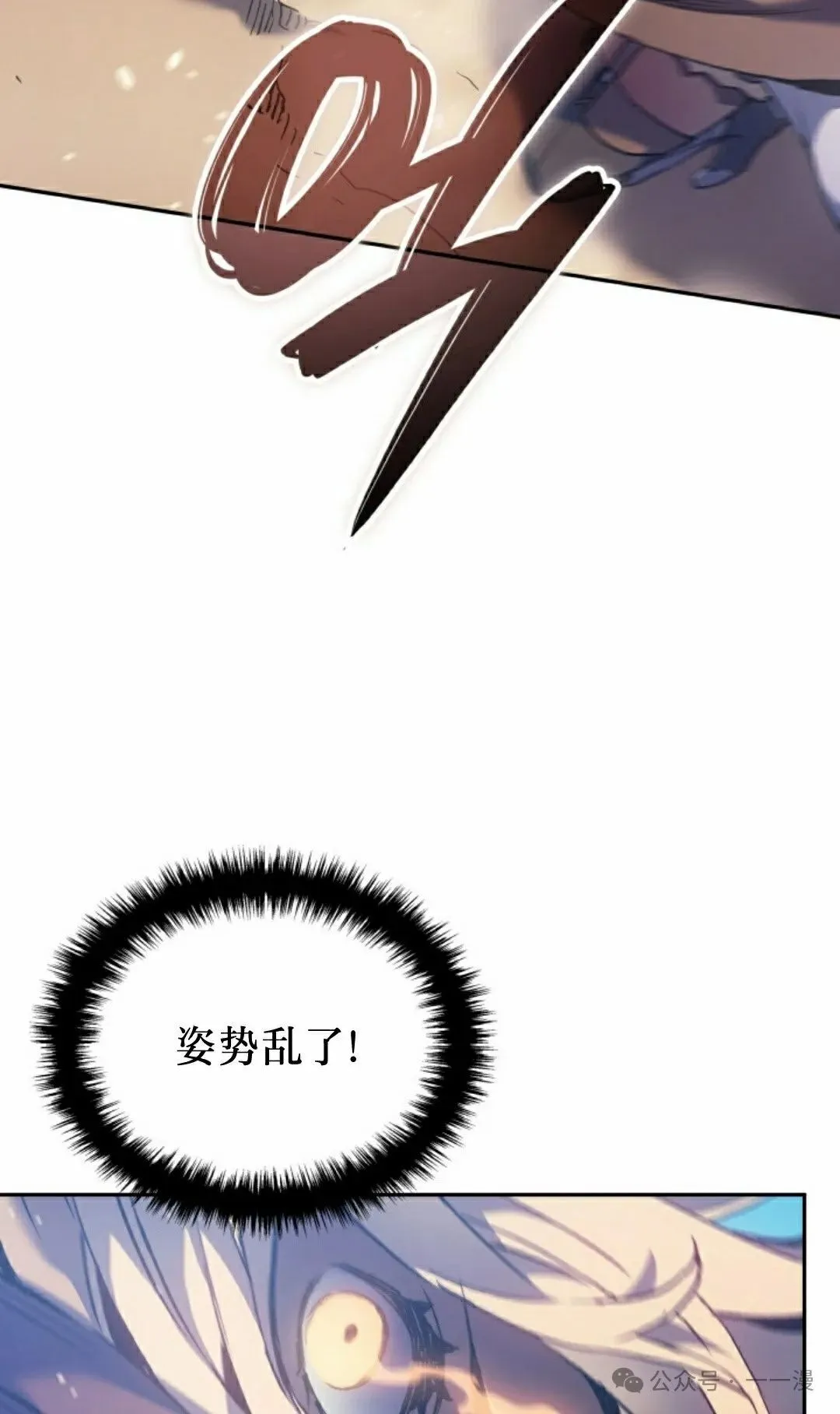 第44集87