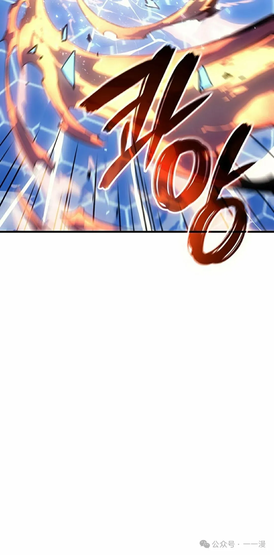 第49集94