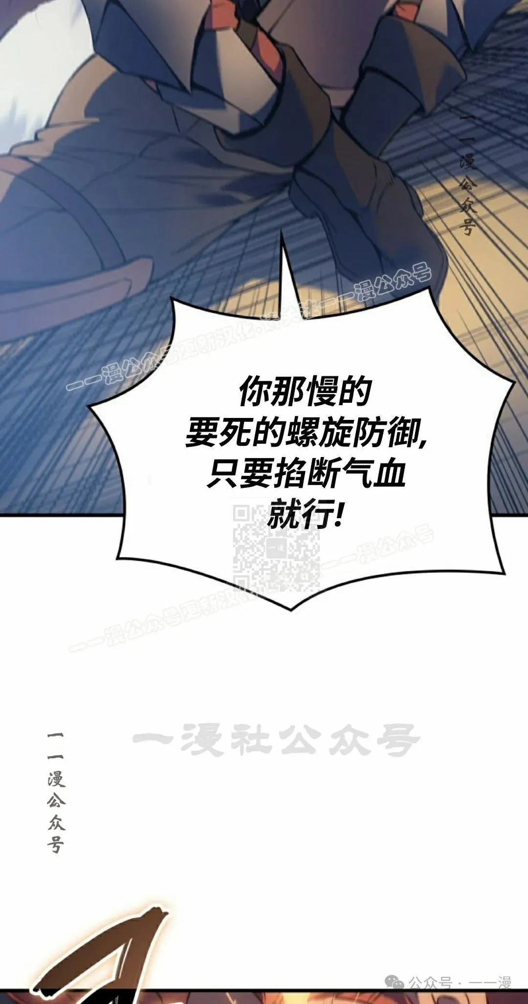 第63集66