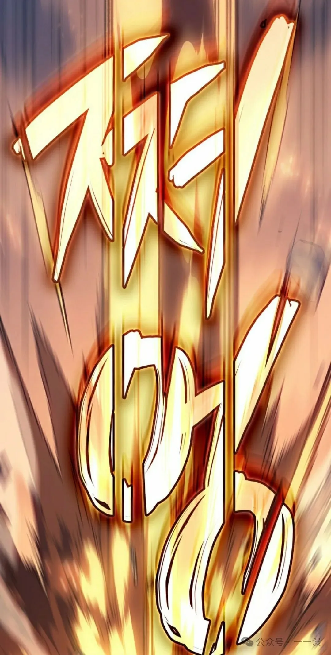 第56集107