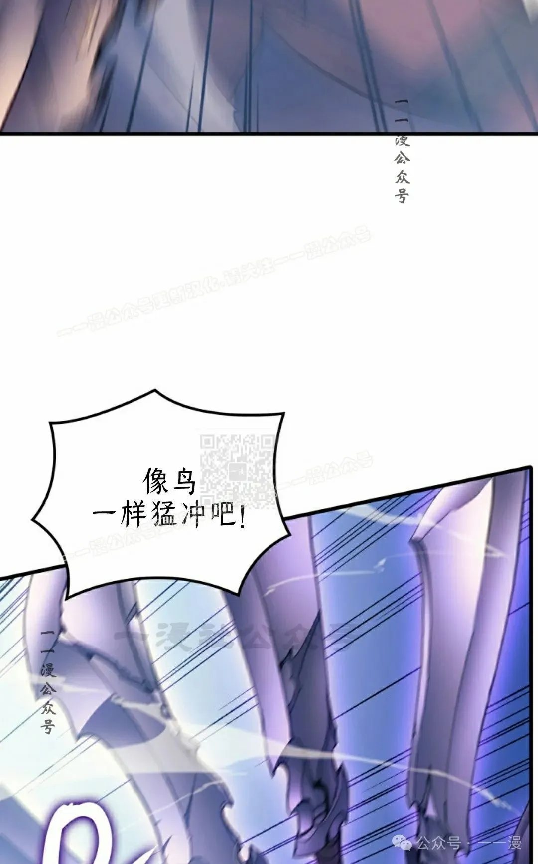 第46集46