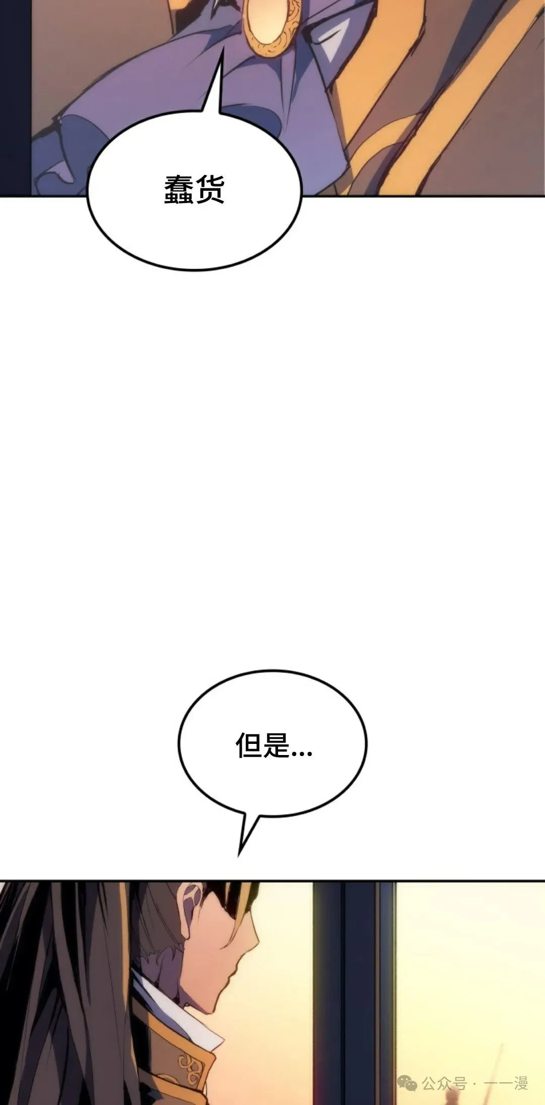 第22集64