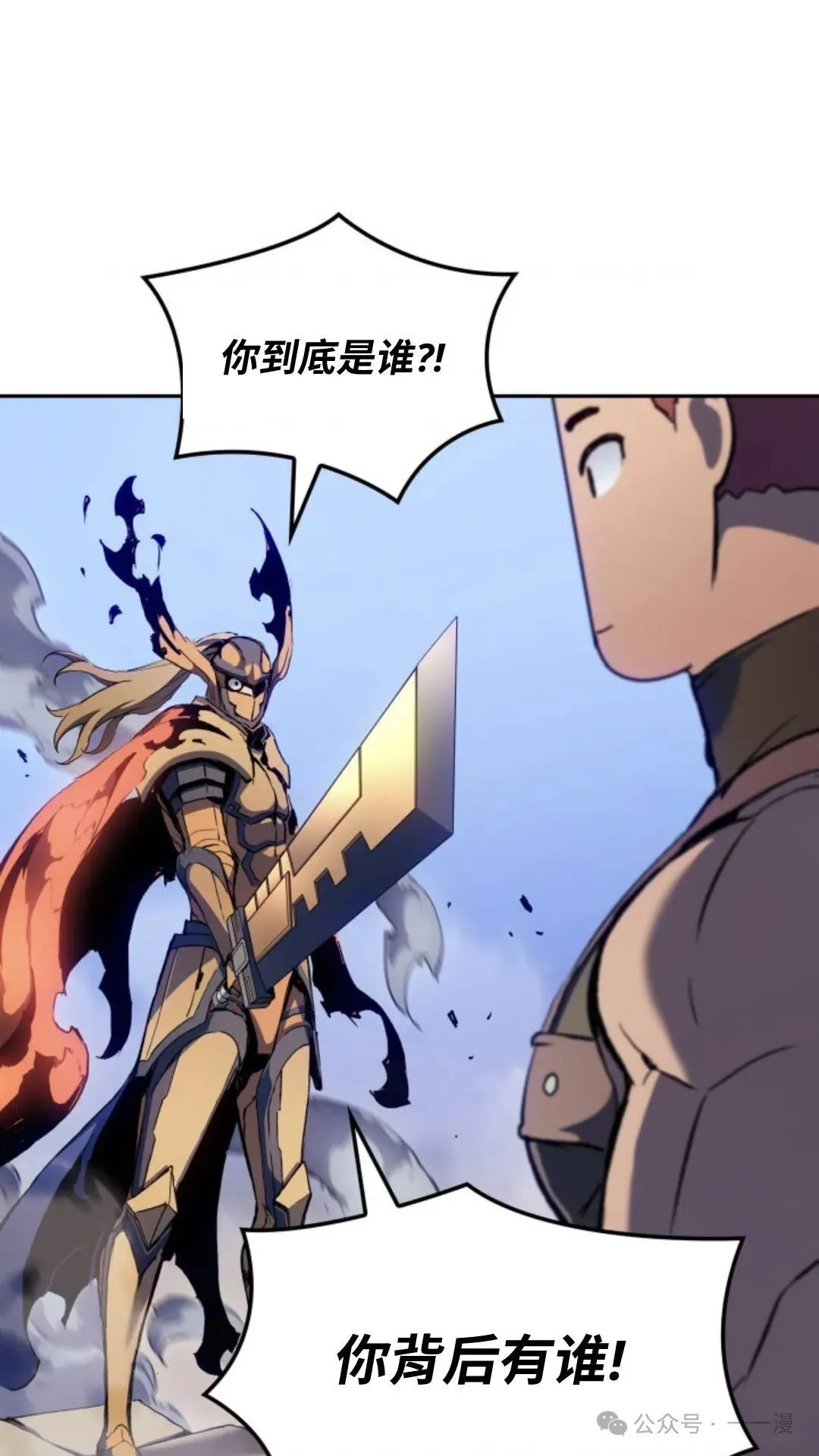 第28集115