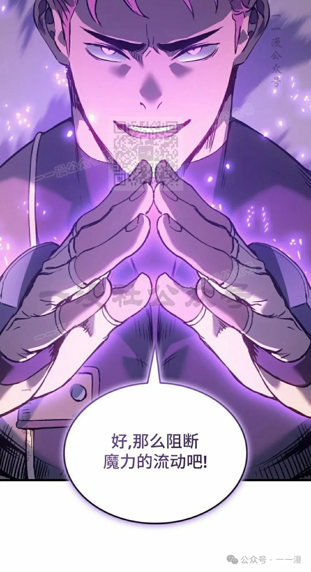 第60集94