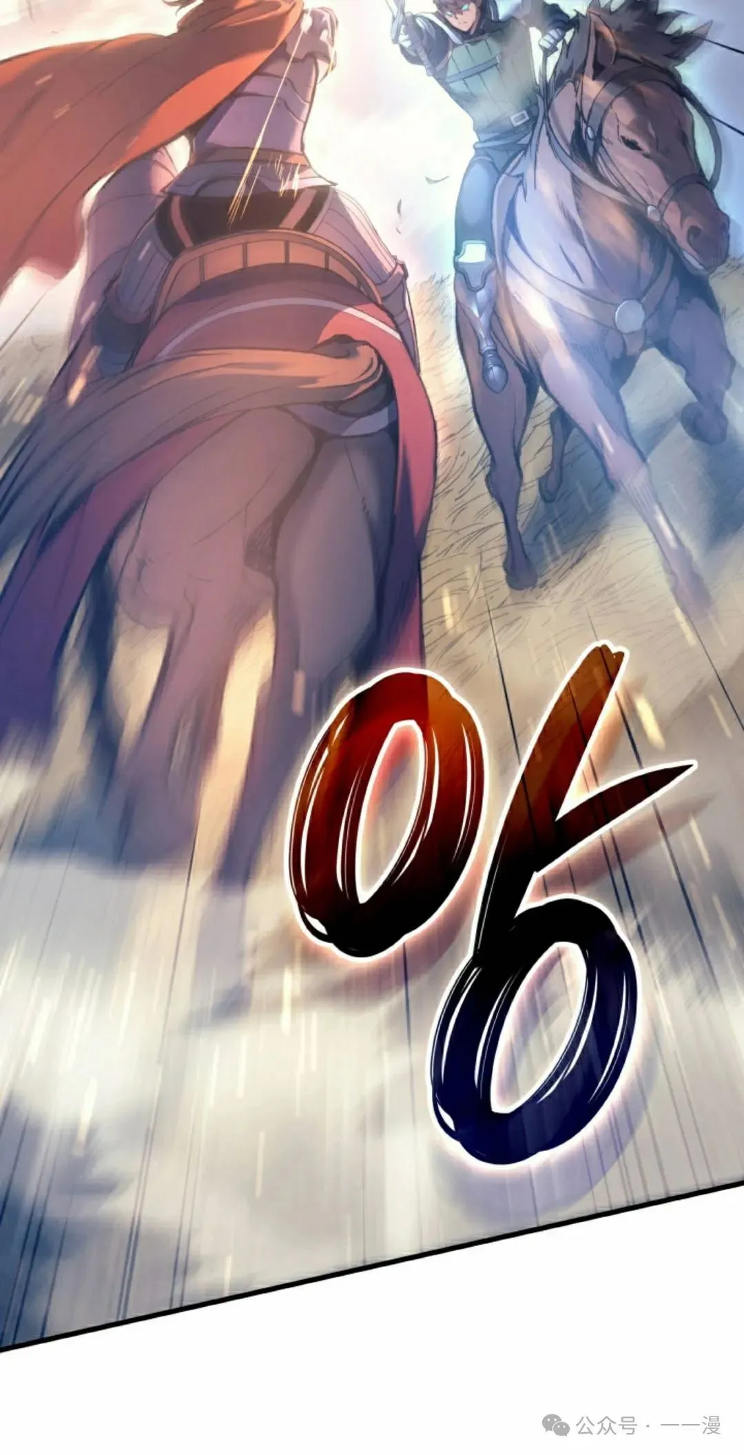 第51集21