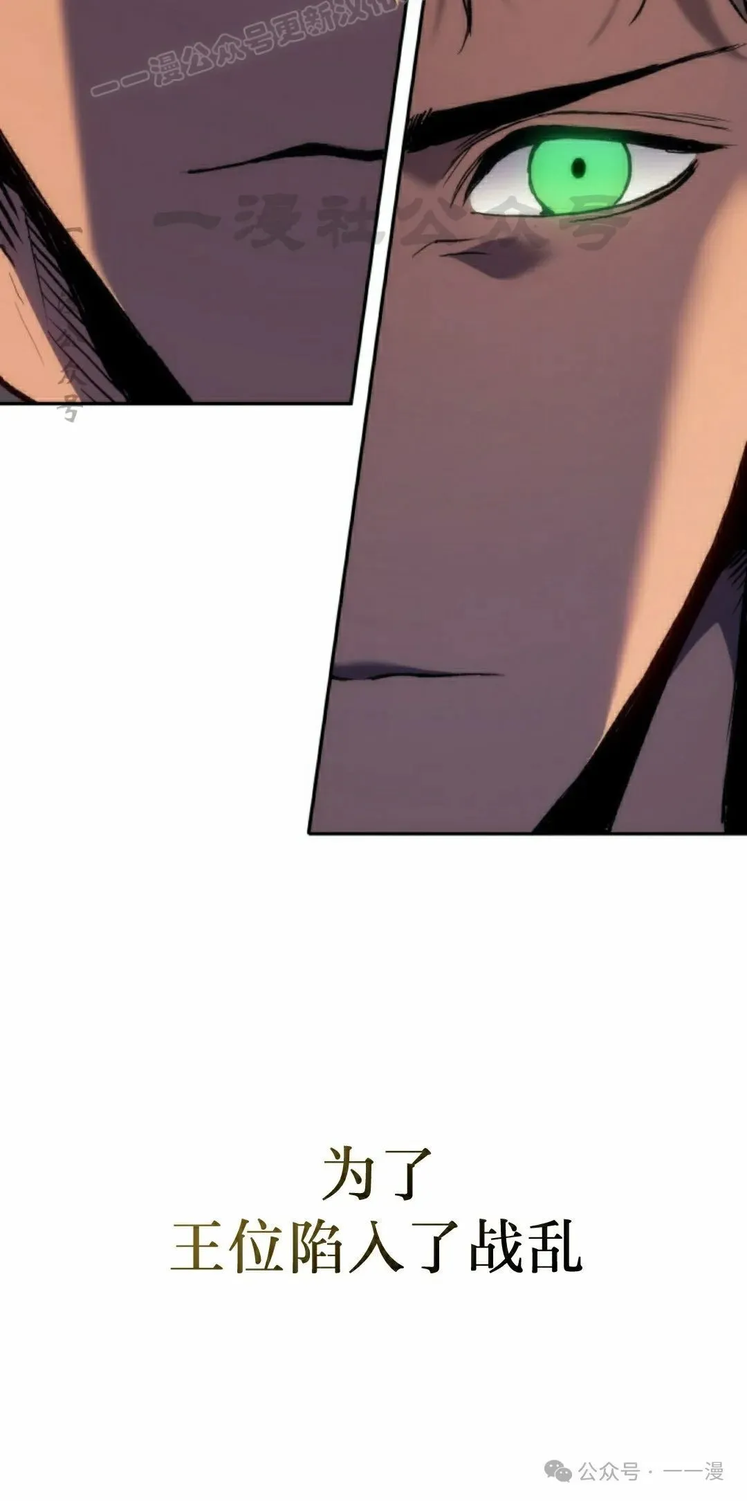 第42集49