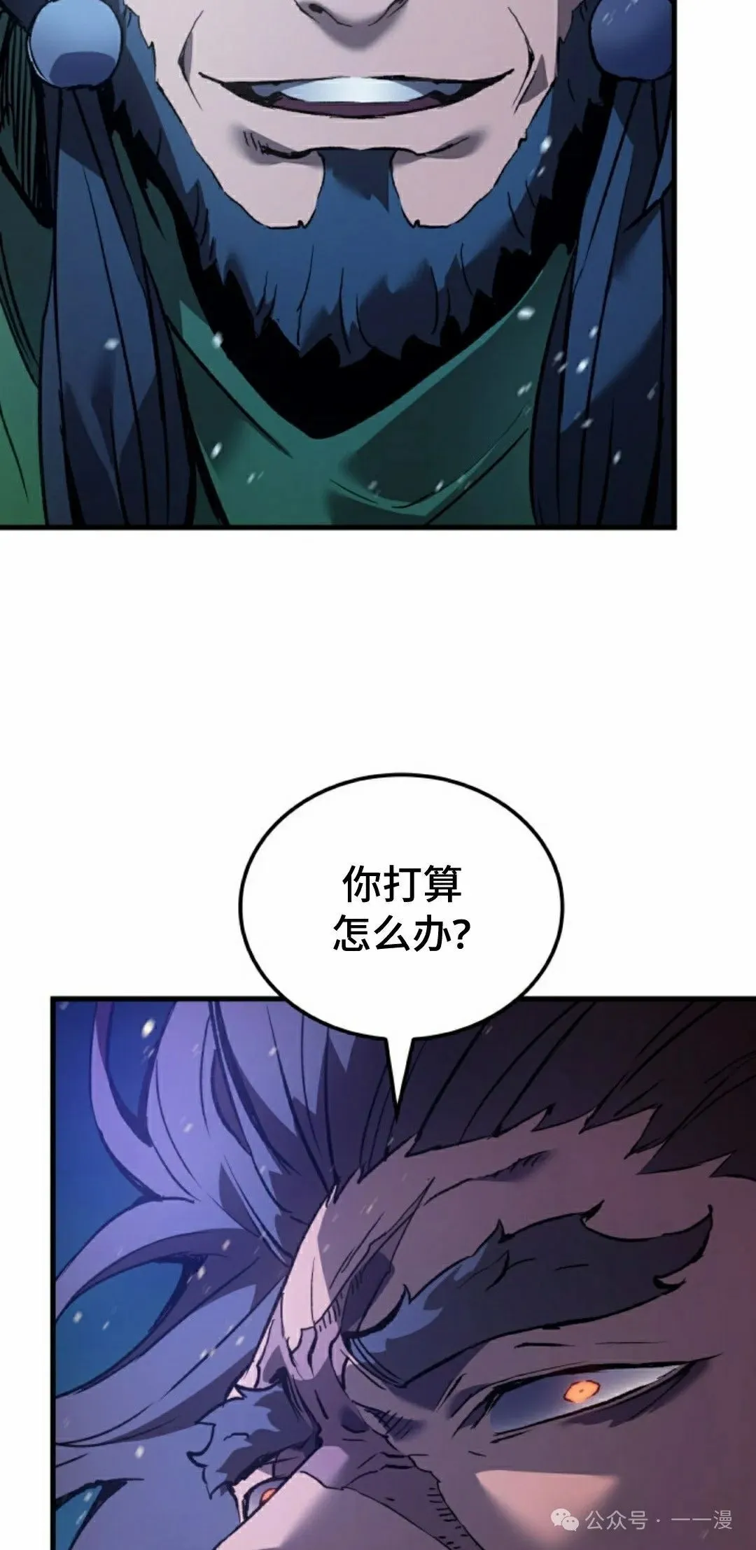 第69集107