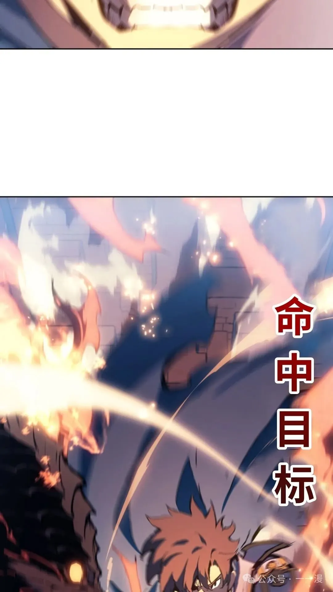 第8集76