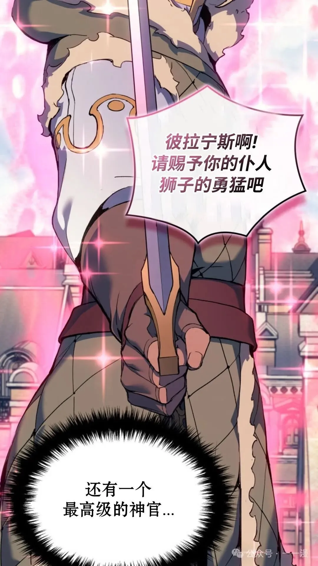 第24集100