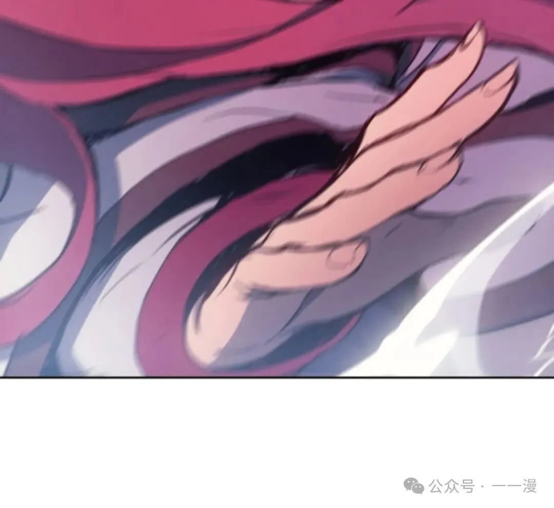 第8集20