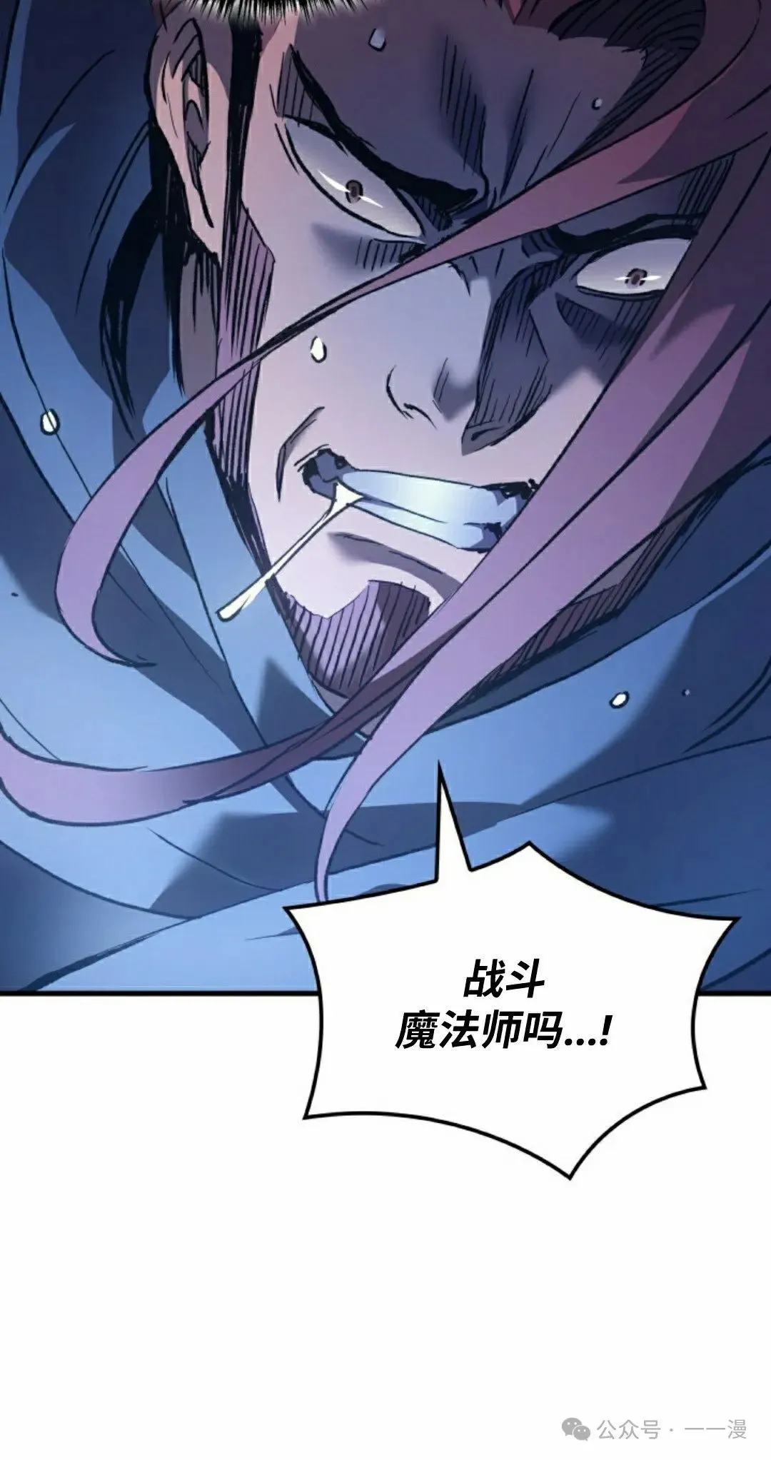 第56集27