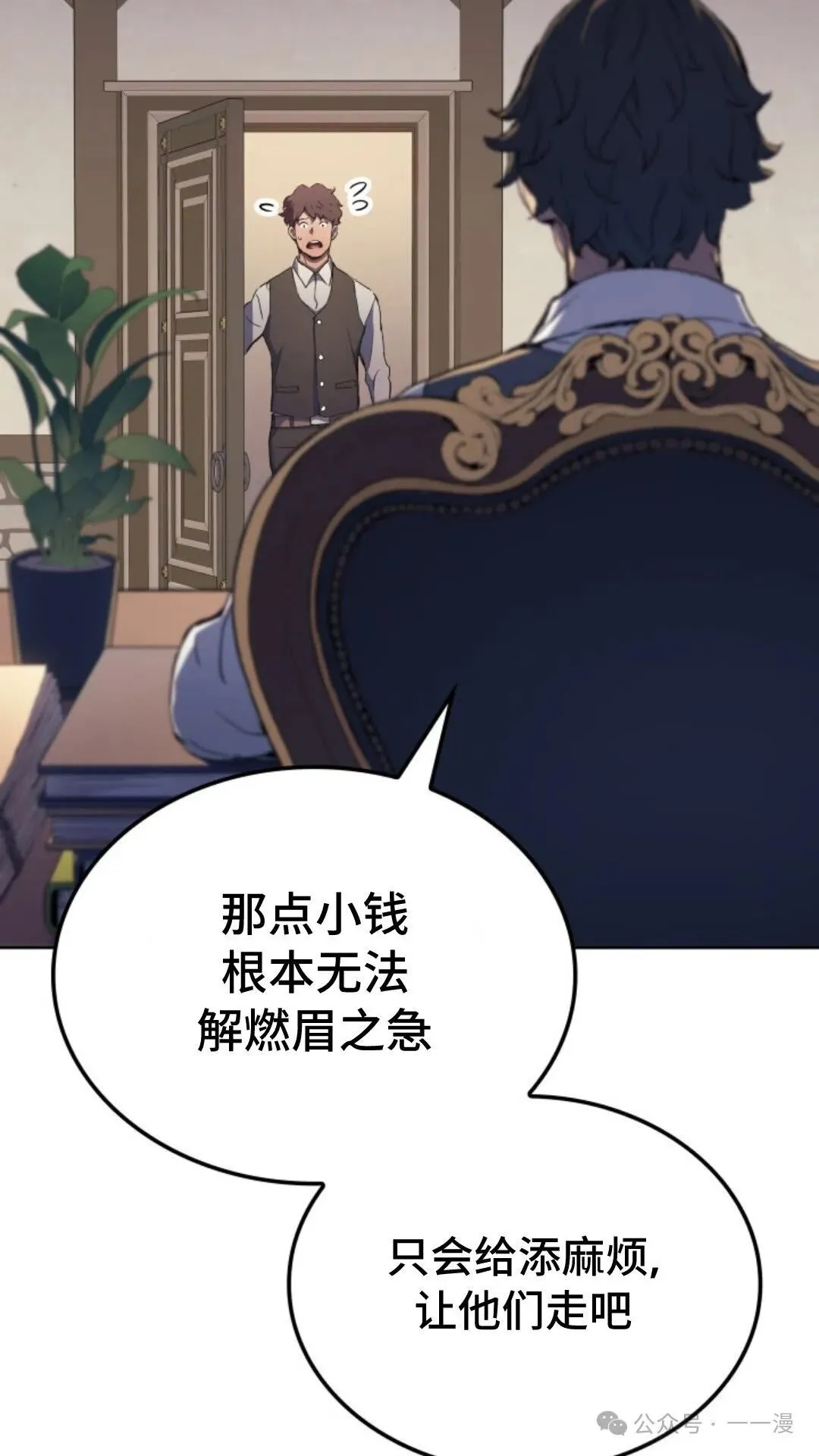 第14集48