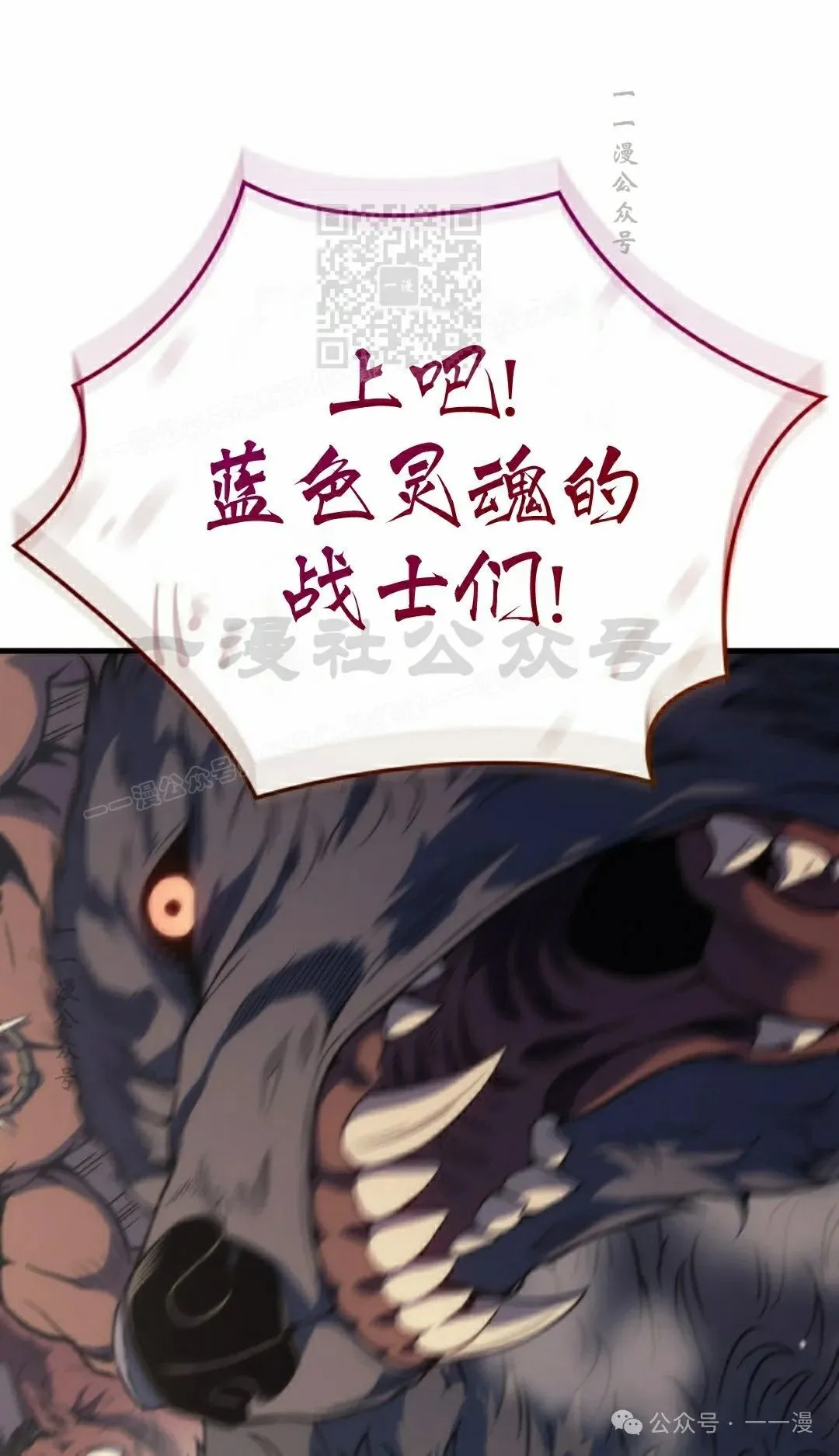 第50集40