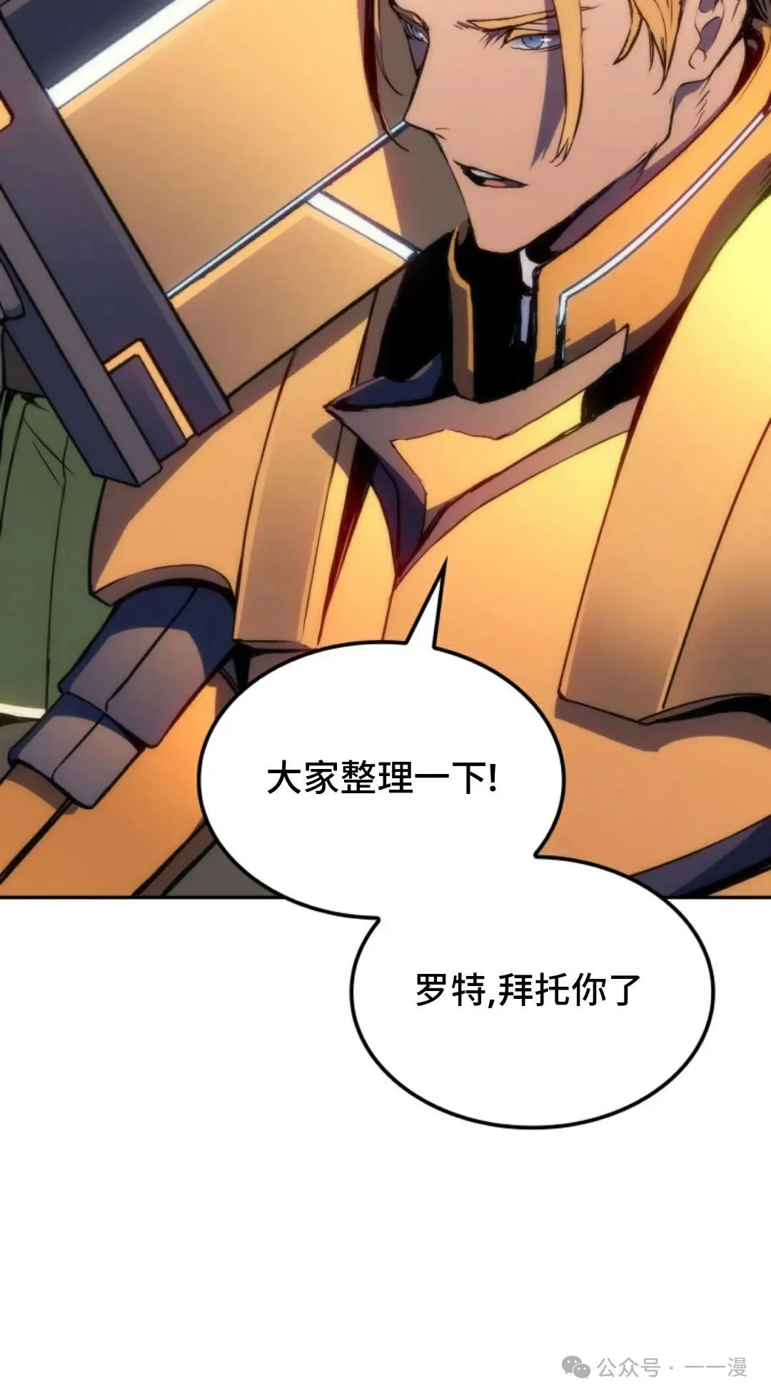 第22集29