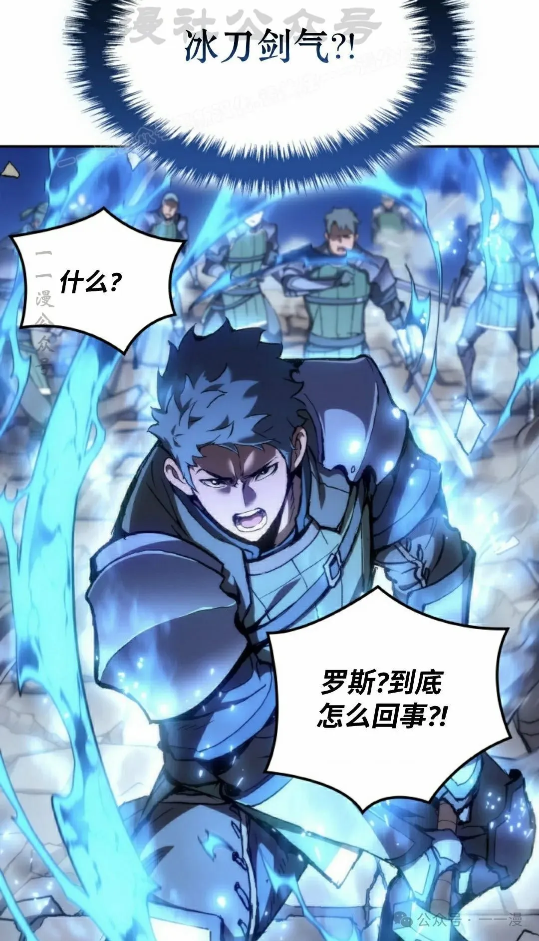 第29集73
