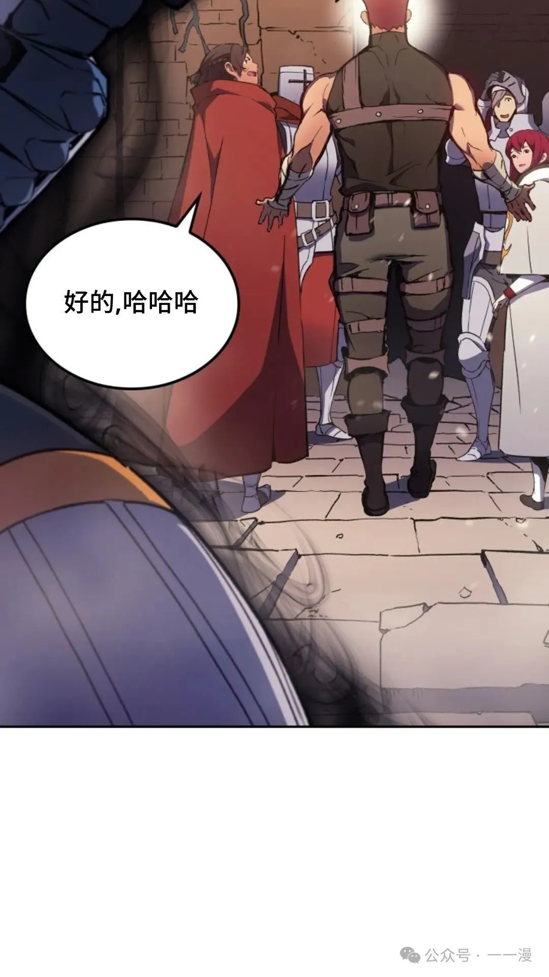 第11集101