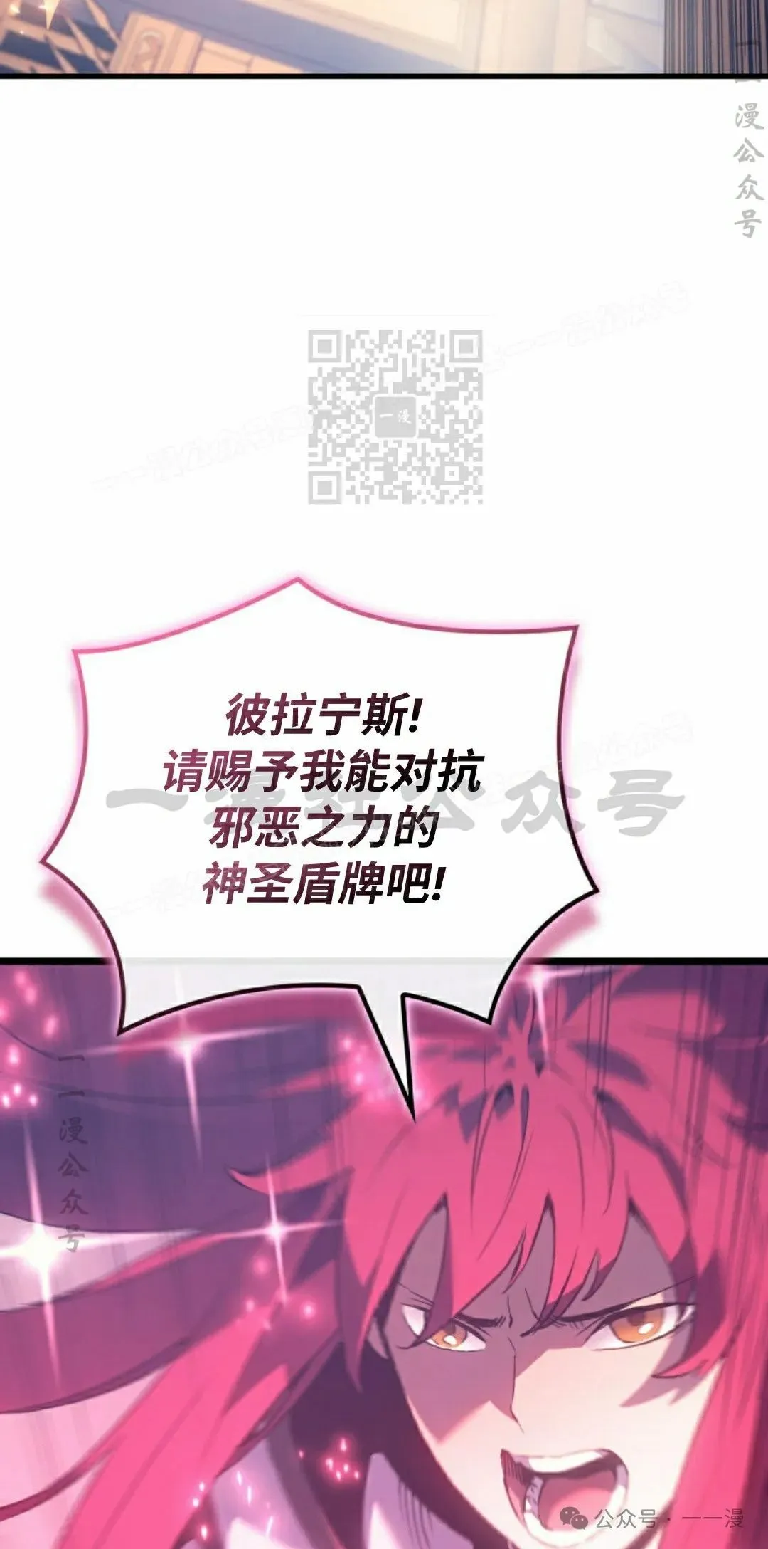 第62集55