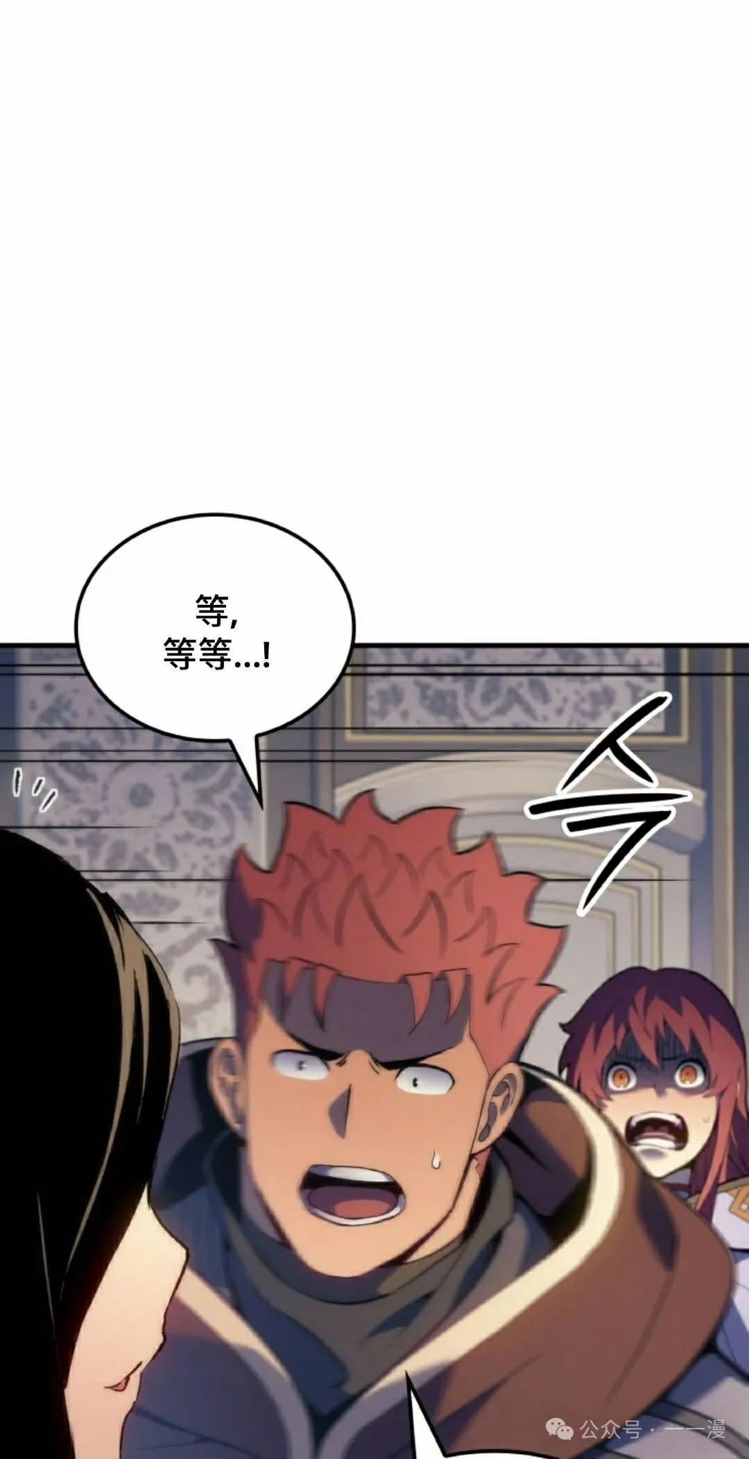 第52集24