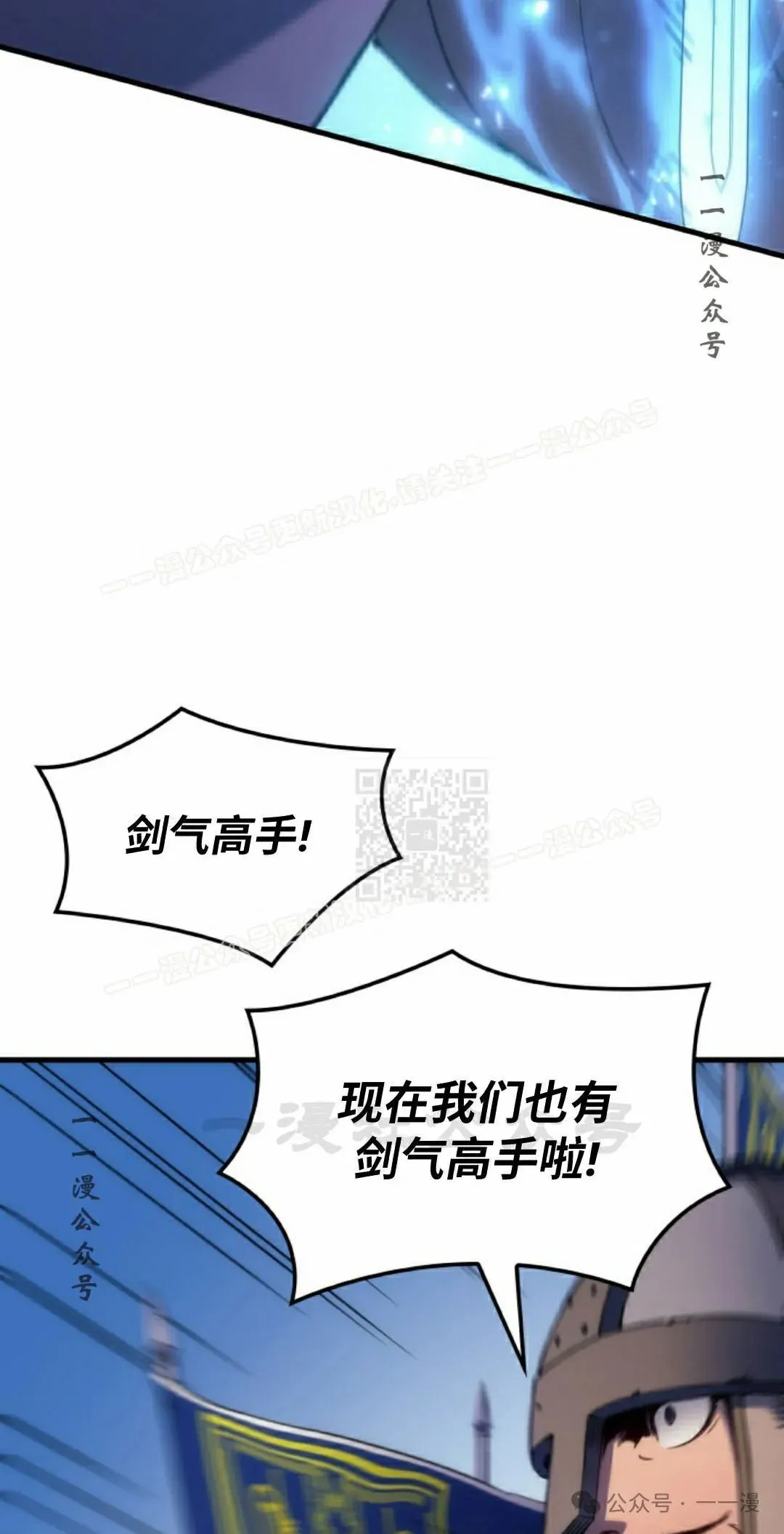 第51集26