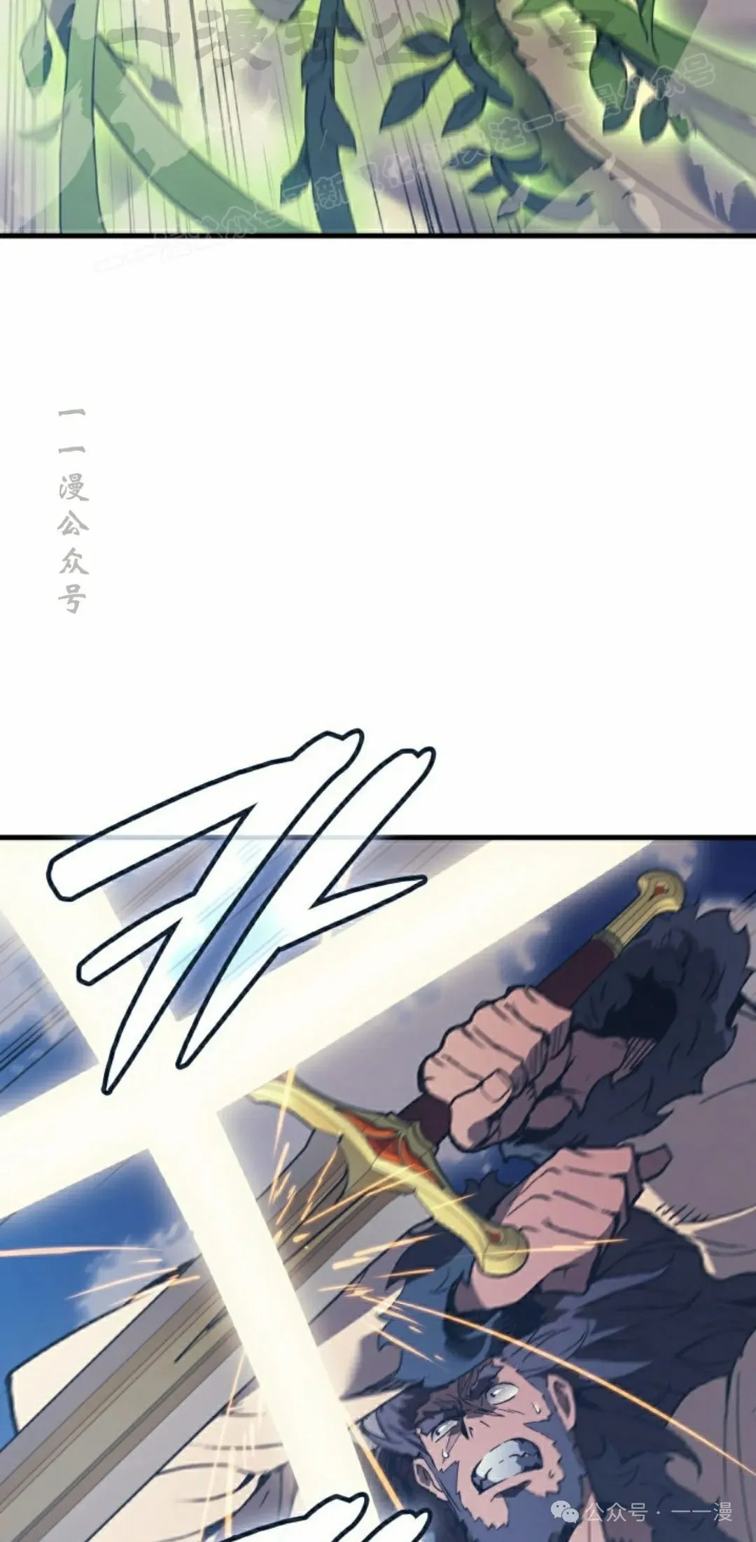 第70集43
