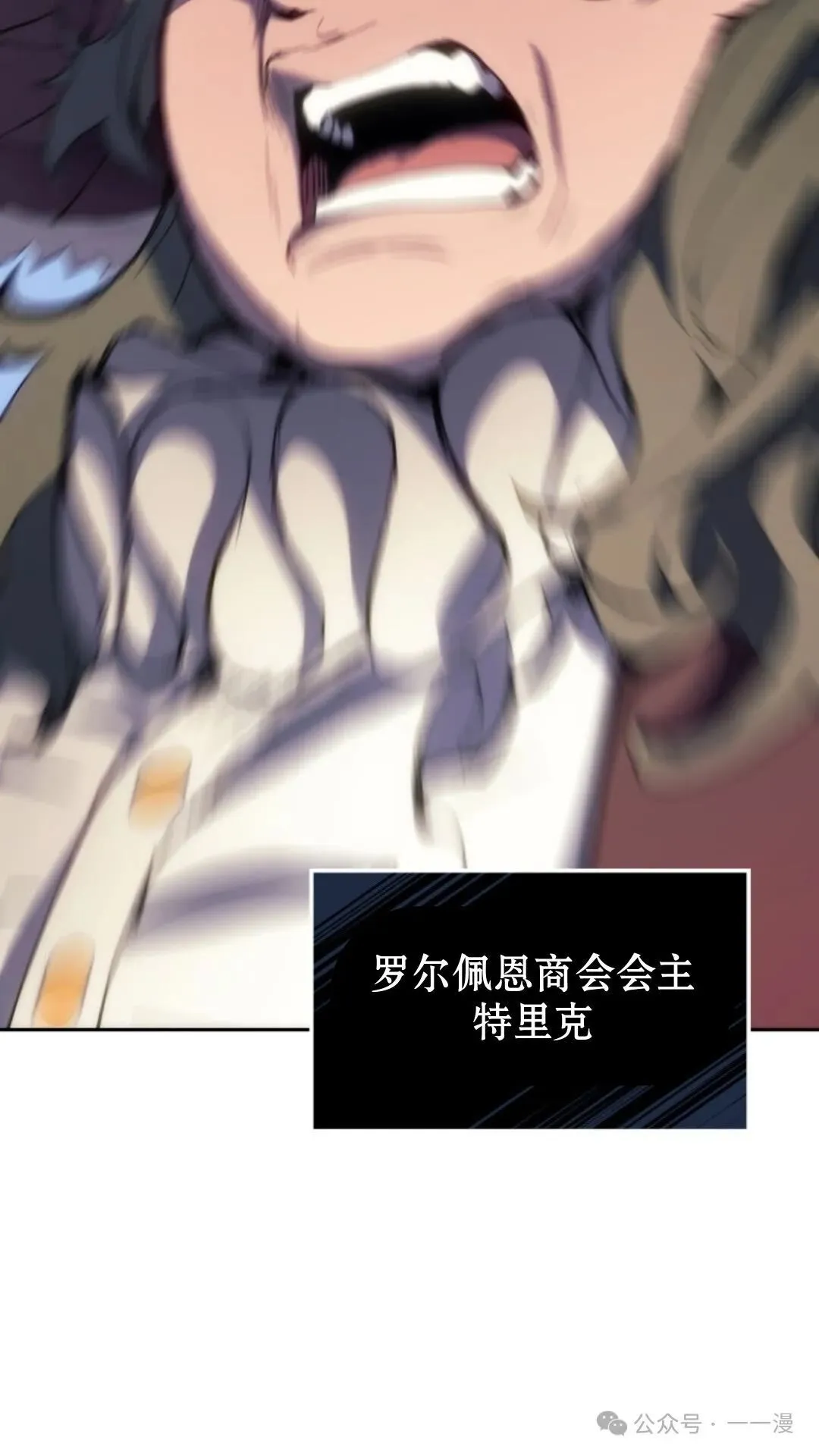 第12集12