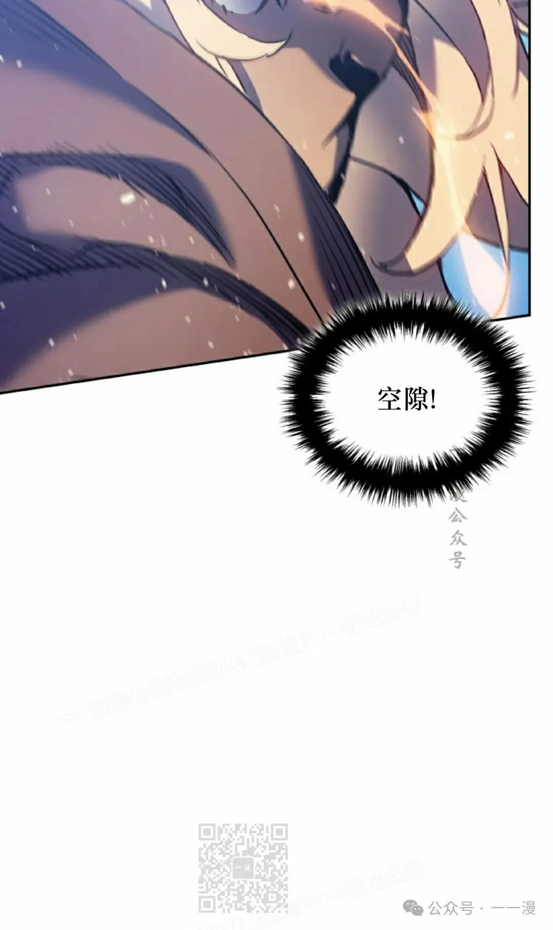 第44集88