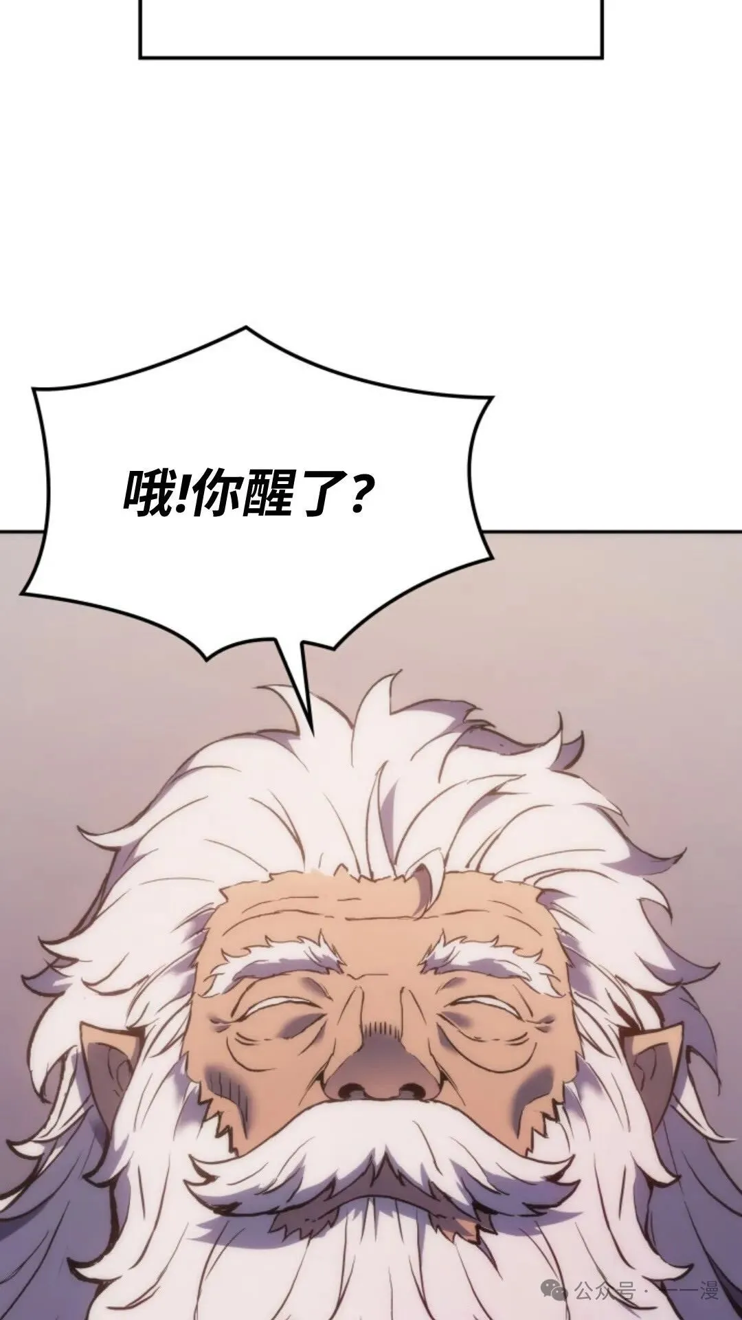 第25集20