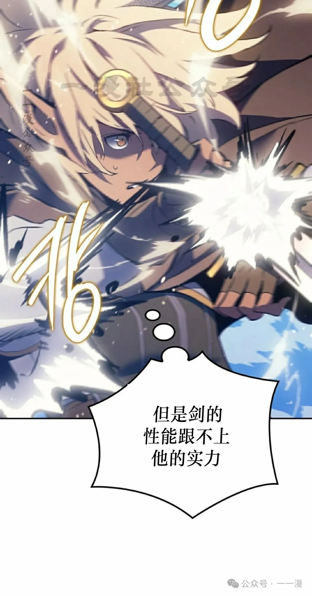 第44集59