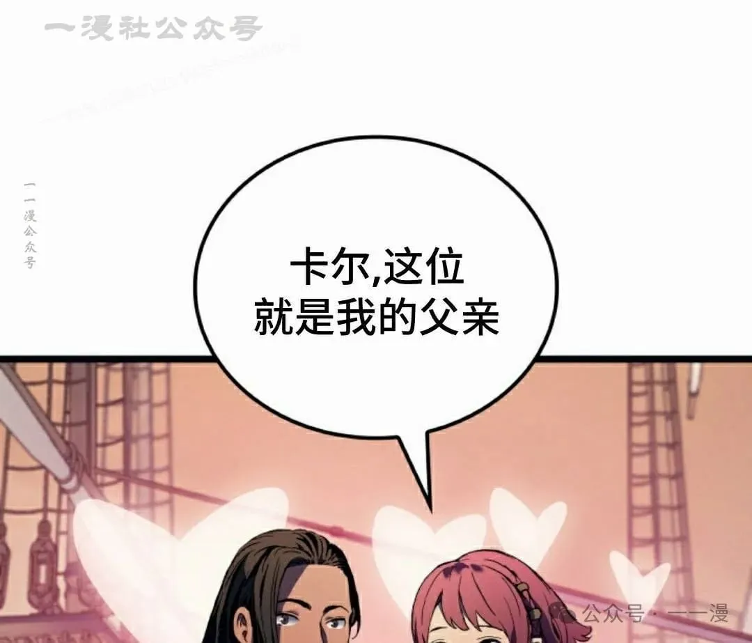 第72集43