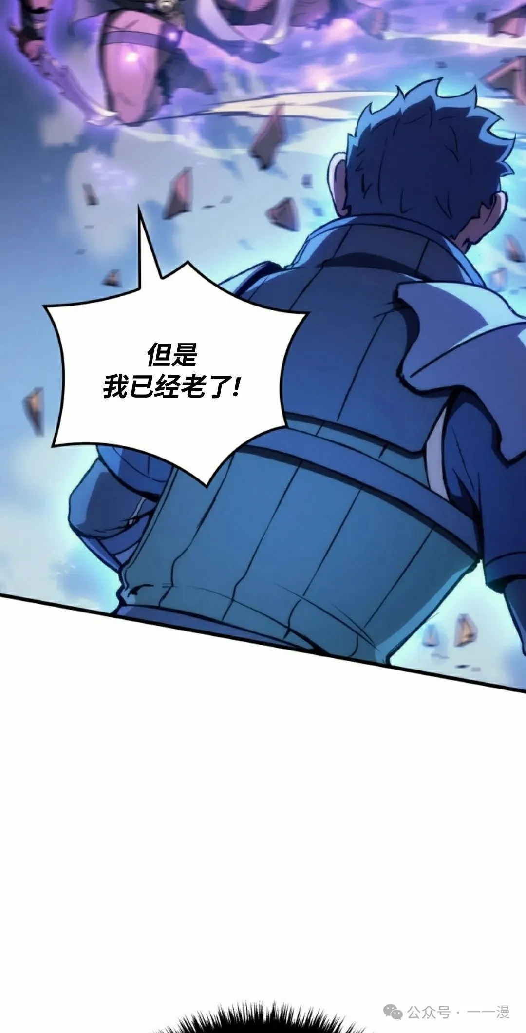 第45集84